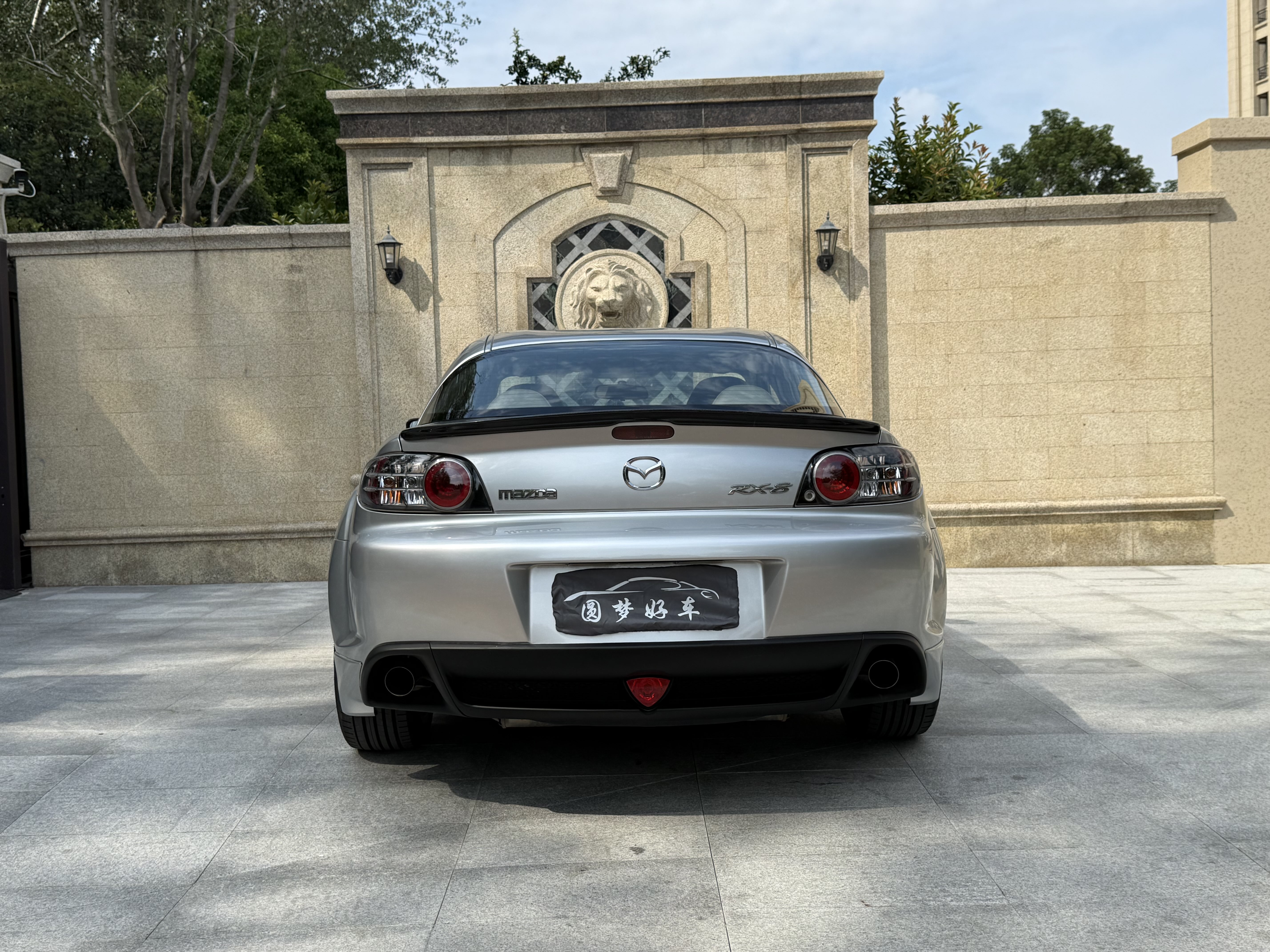 马自达 马自达RX-8 2006 汽车图片 #5