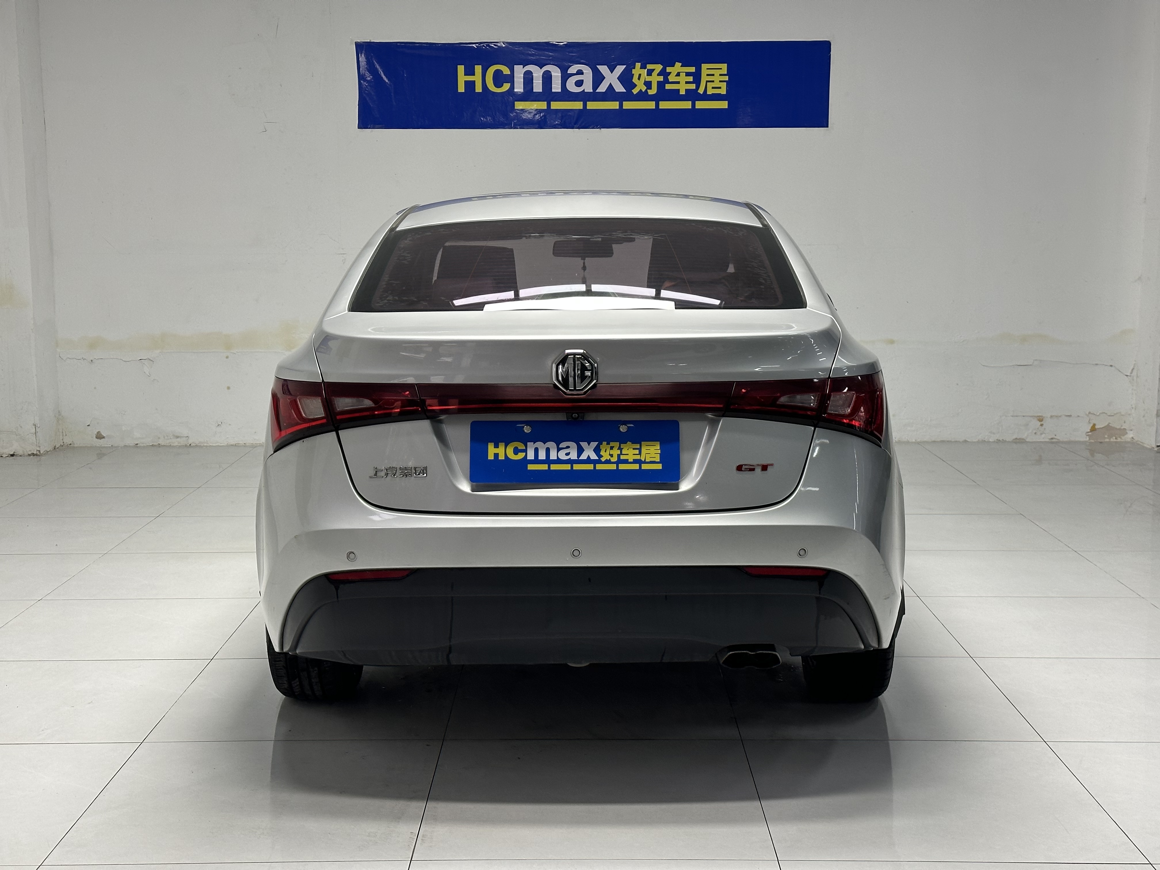 MG GT 2016 car image #5