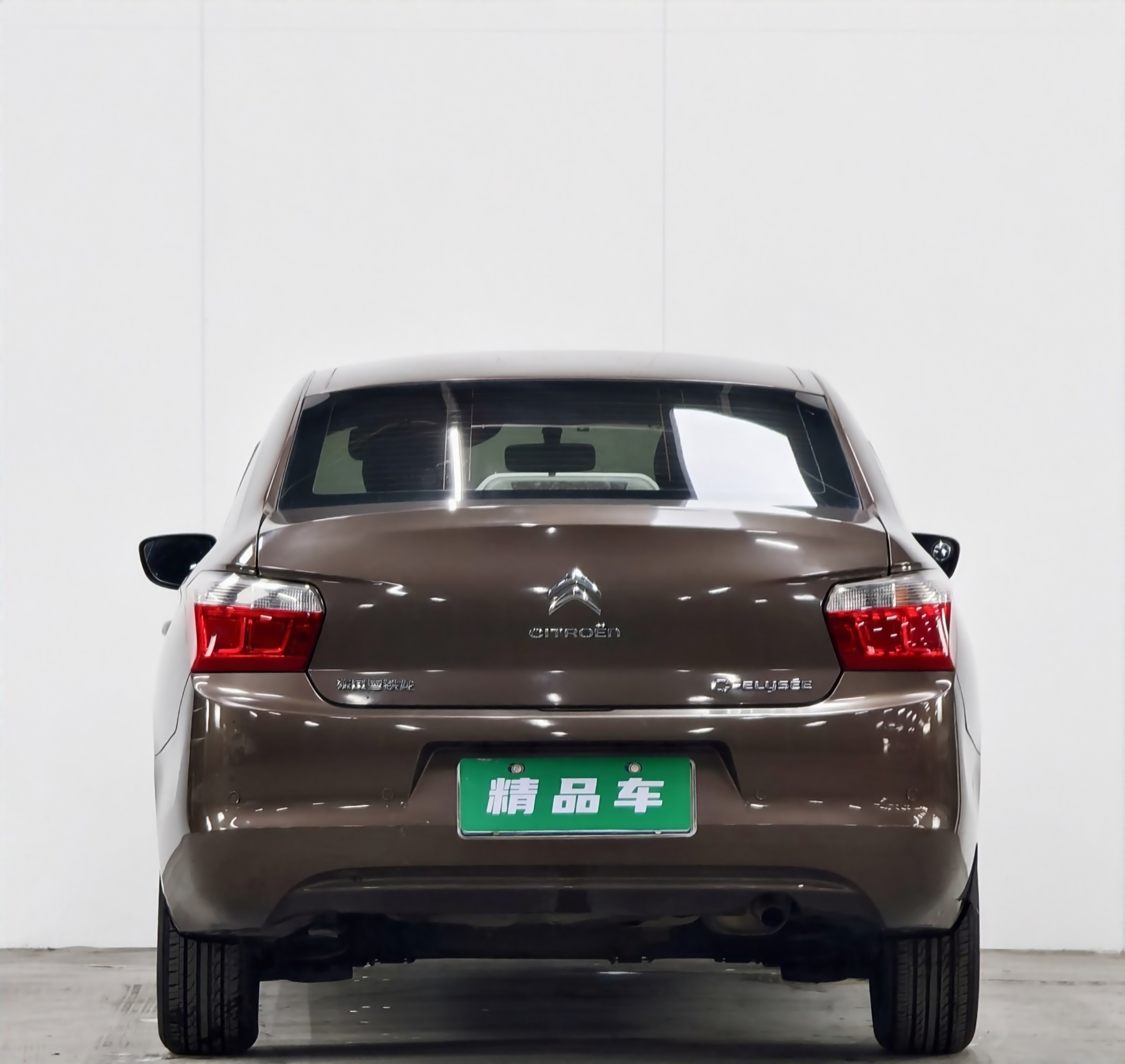 Citroen C-Elysée 2014 imagem de carro #5