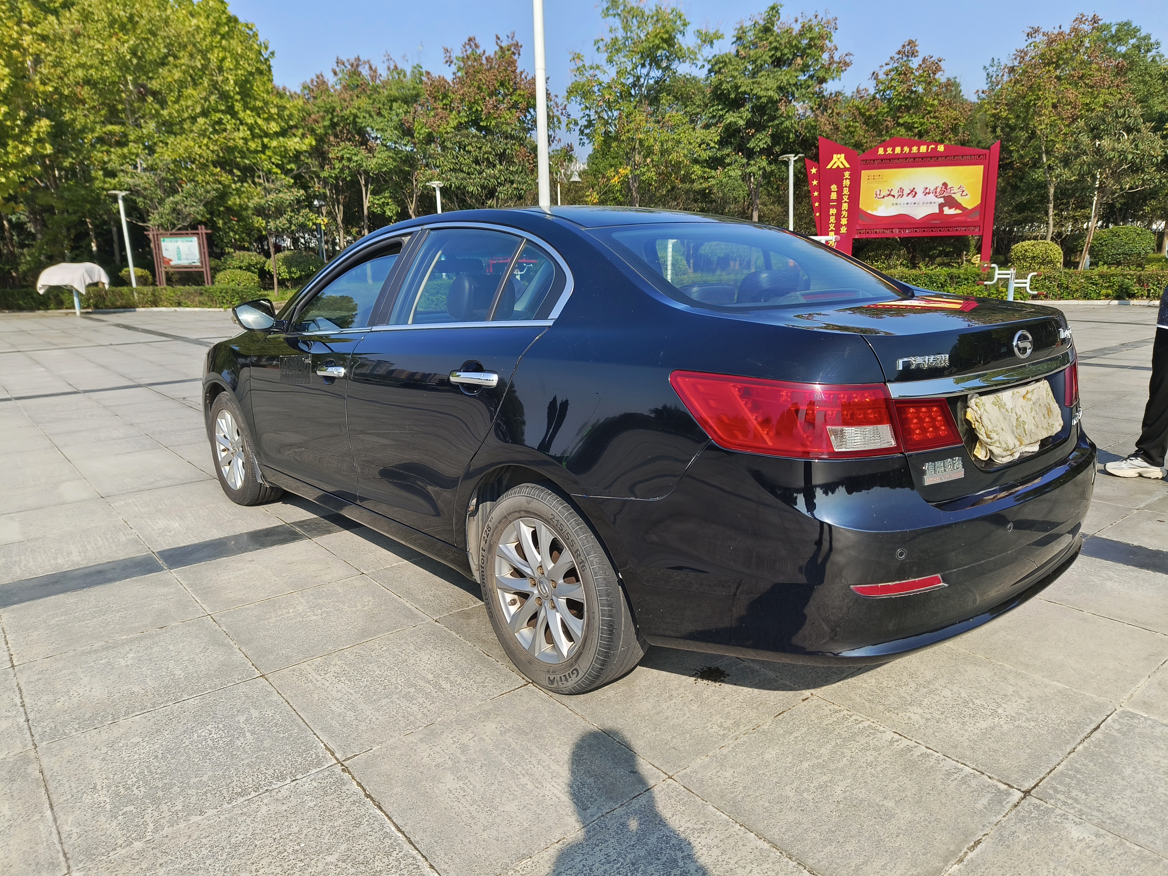 GAC Trumpchi GA5 2013 #5 GAC Trumpchi GA5 2013 car image #5
