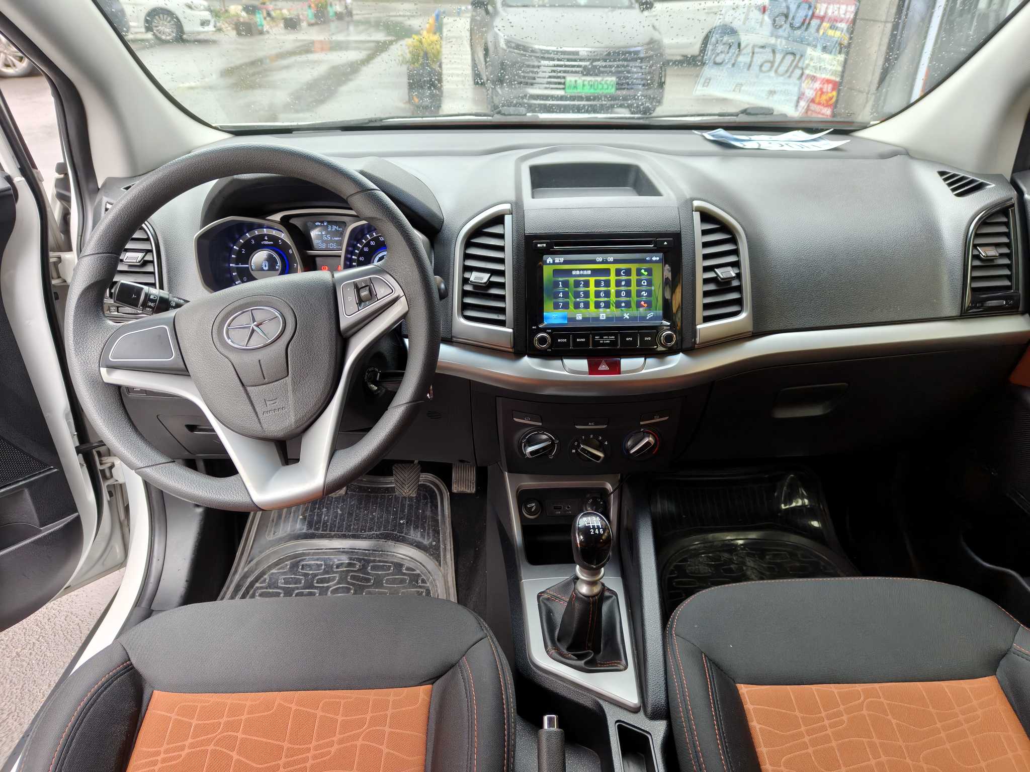 JAC 2015 car image #5