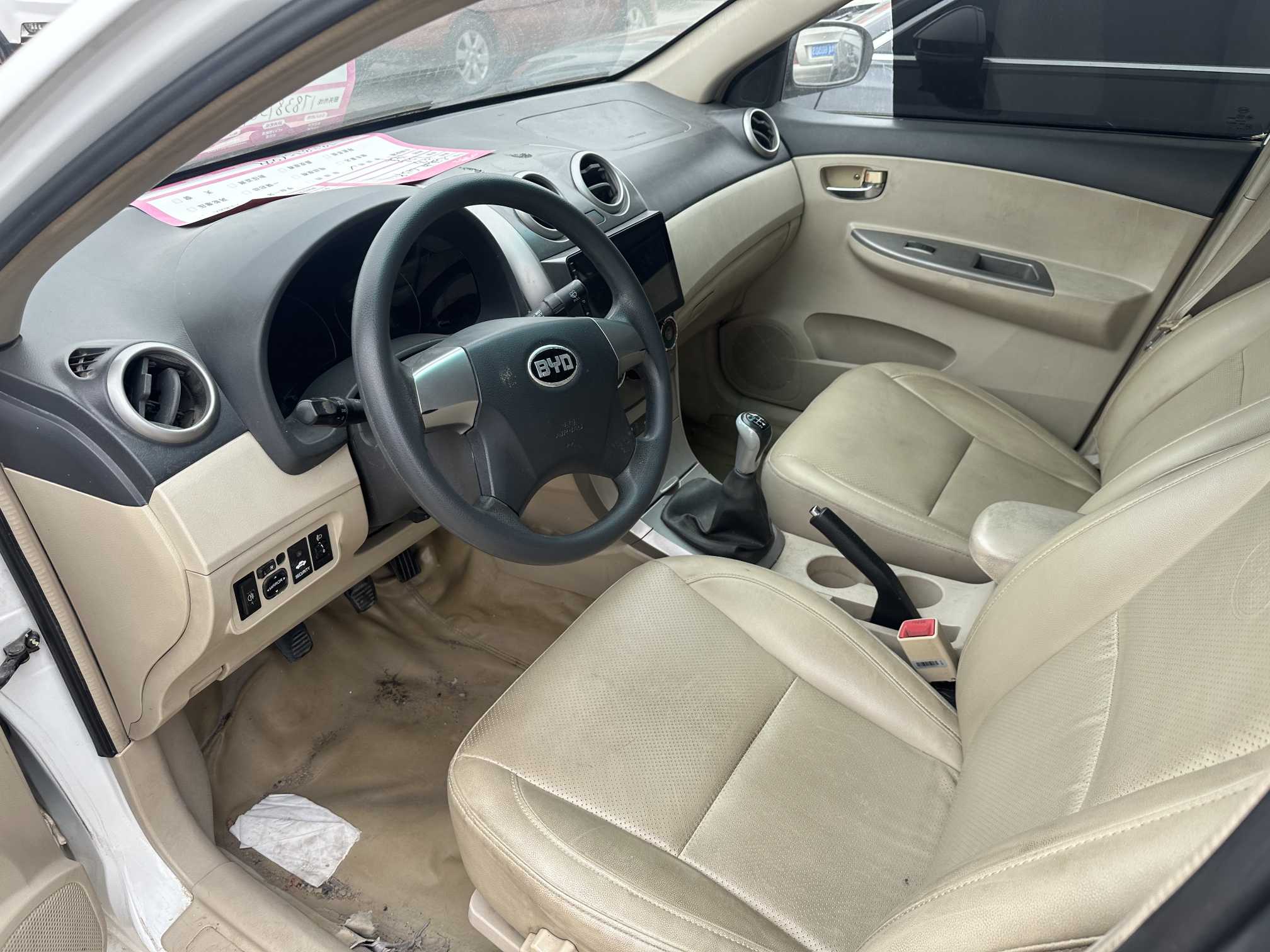 BYD G3R 2014 #5 BYD G3R 2014 imagem de carro #5