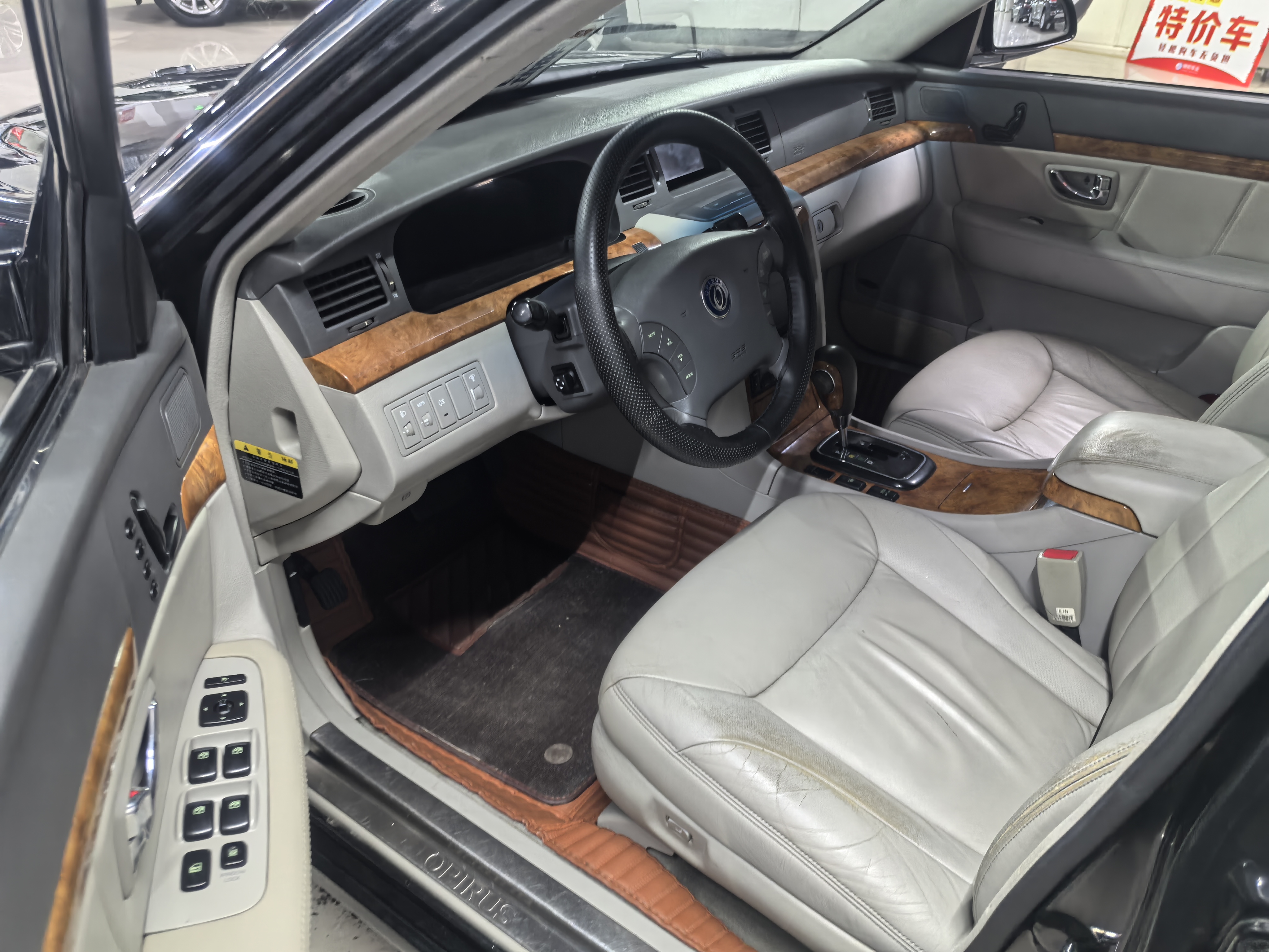 起亚 欧菲莱斯 2006 汽车图片 #5