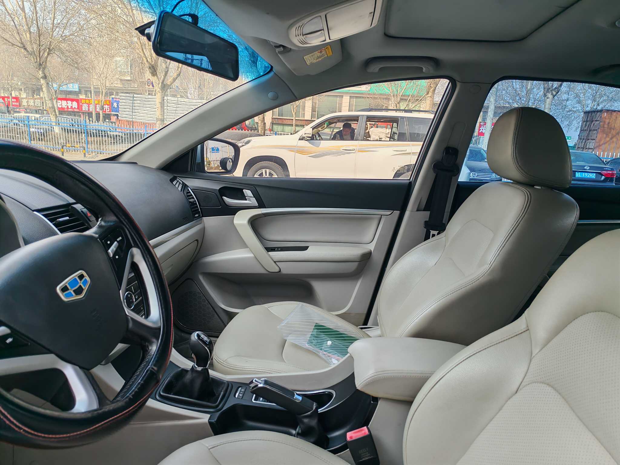 GEELY Emgrand 2016 #5 GEELY Emgrand 2016 car image #5