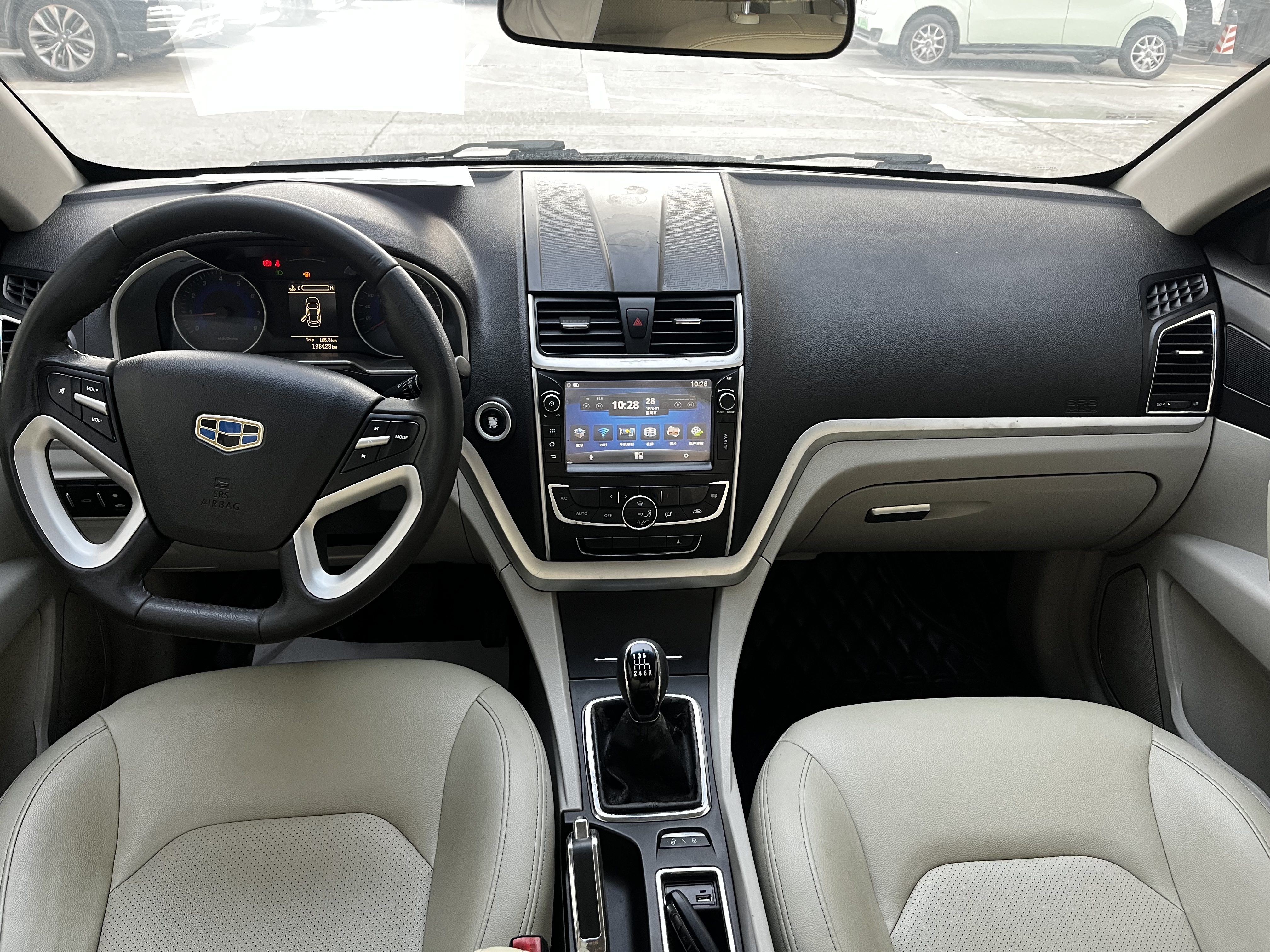 GEELY Emgrand 2014 #5 GEELY Emgrand 2014 car image #5