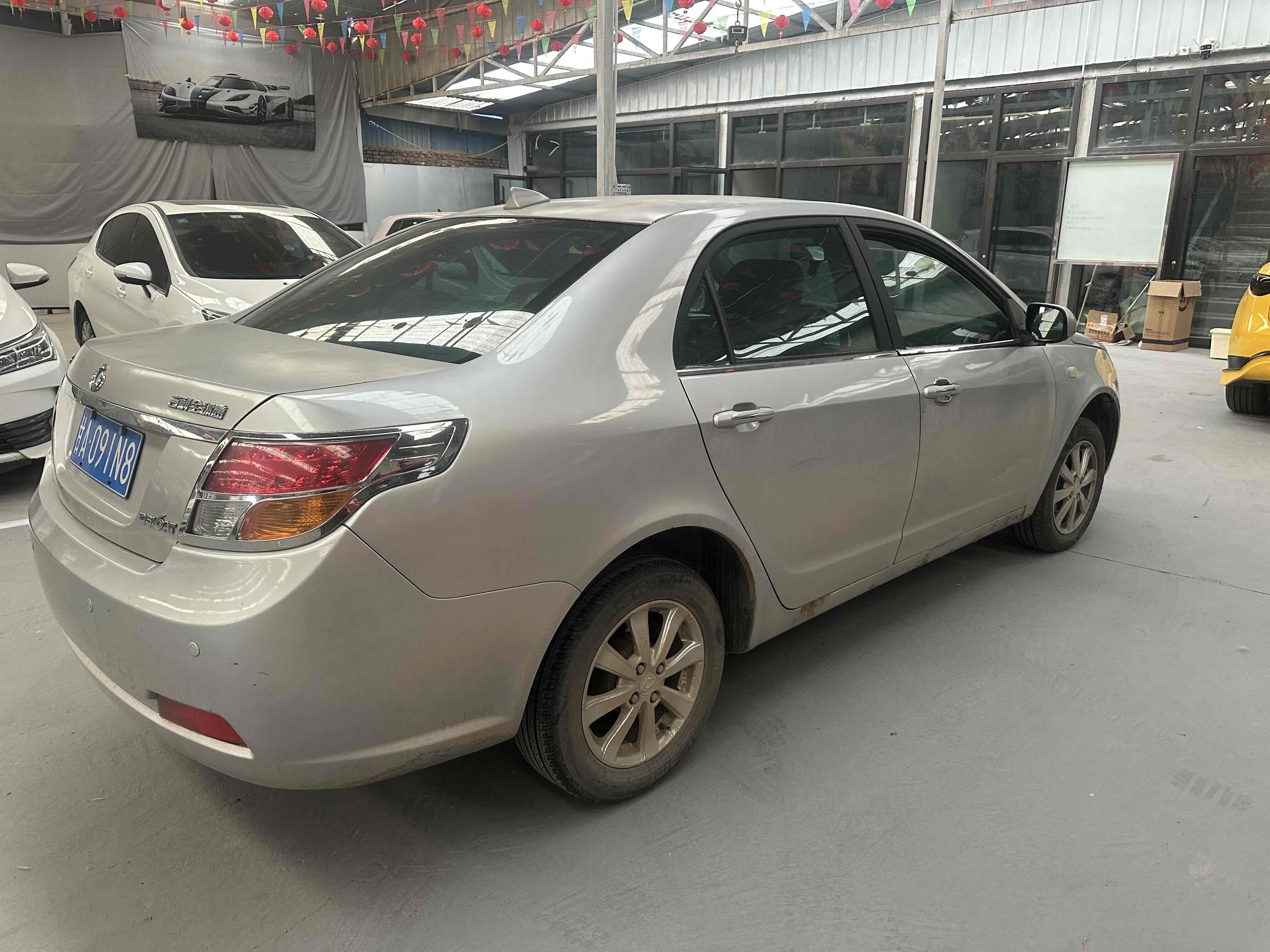 GEELY GC7 2013 car image #5