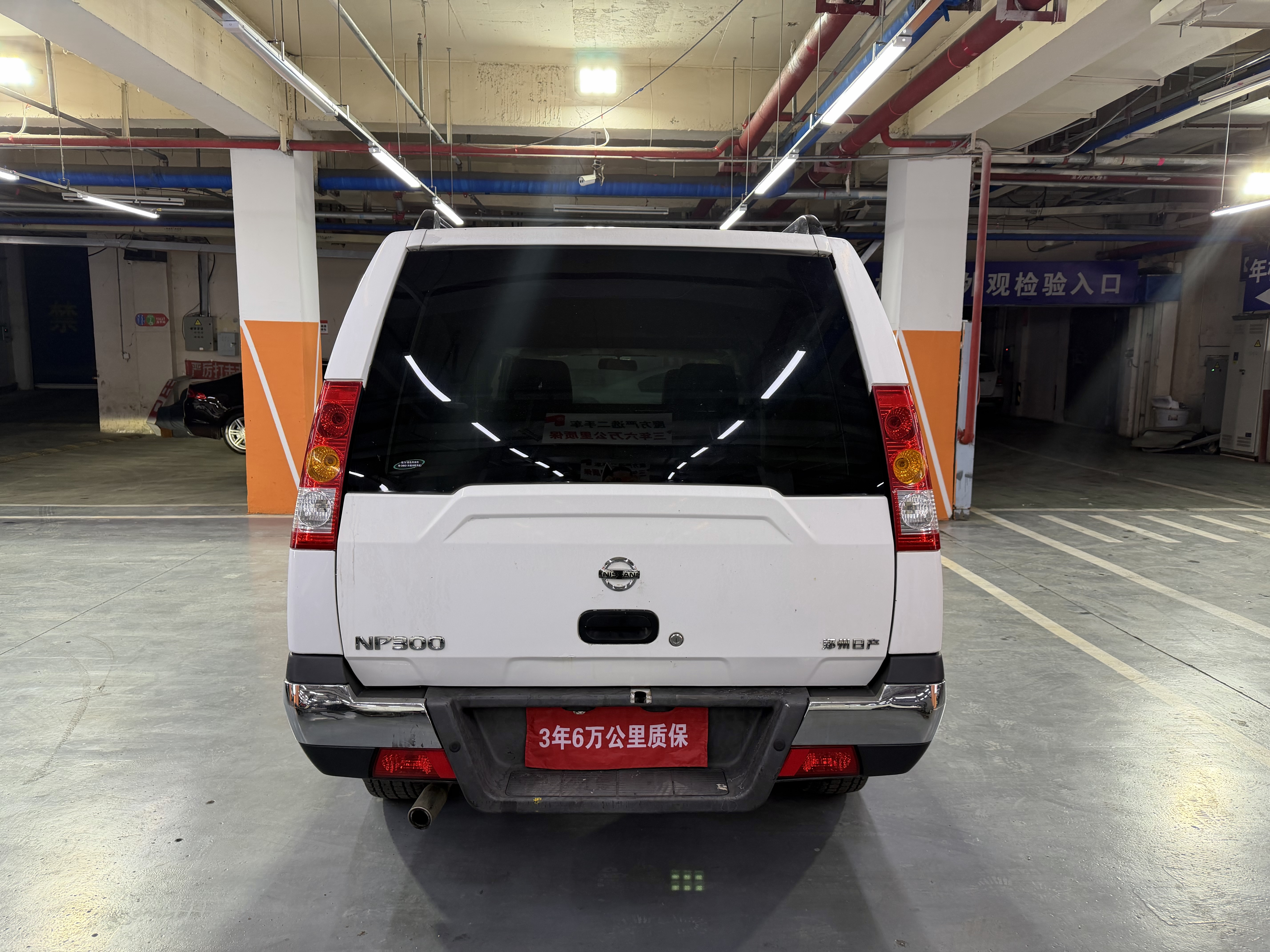 日产 日产ZN厢式车 2012 汽车图片 #5