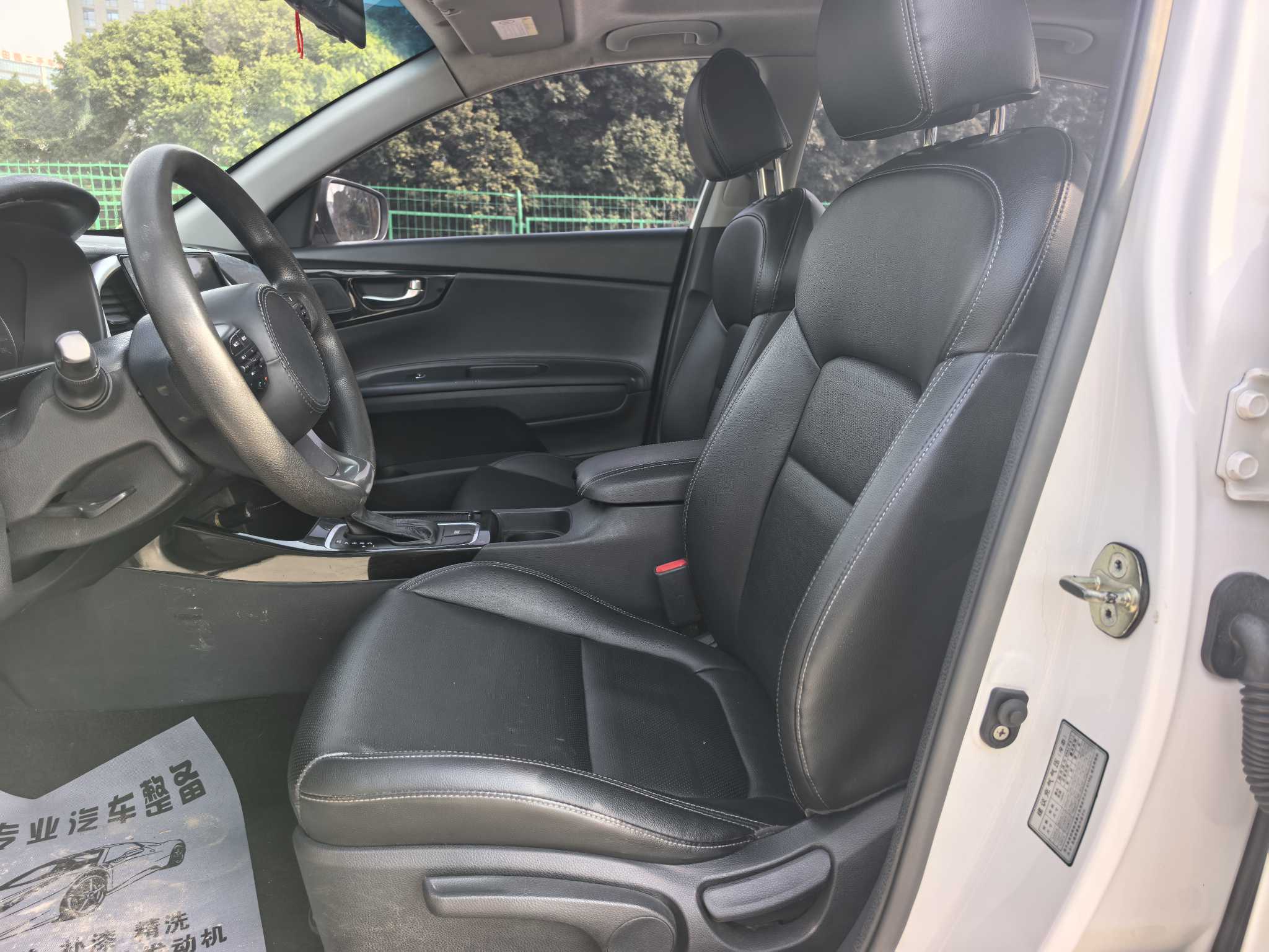 起亚 起亚K4 2015 汽车图片 #5