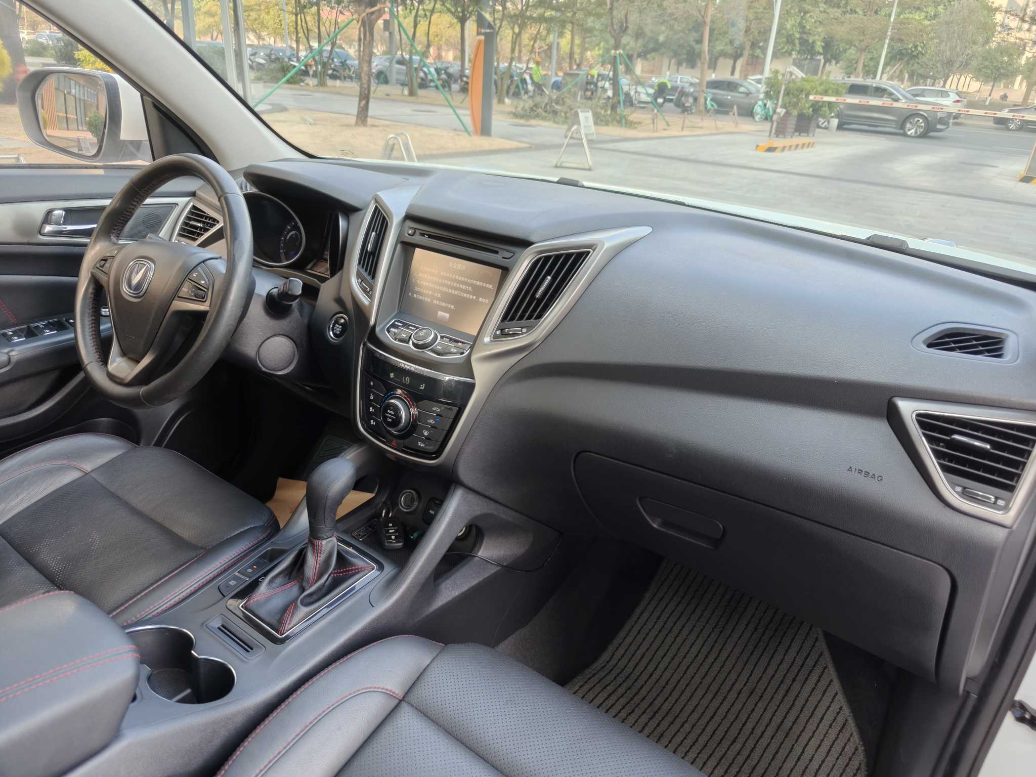 长安 长安CS75 2015 汽车图片 #5