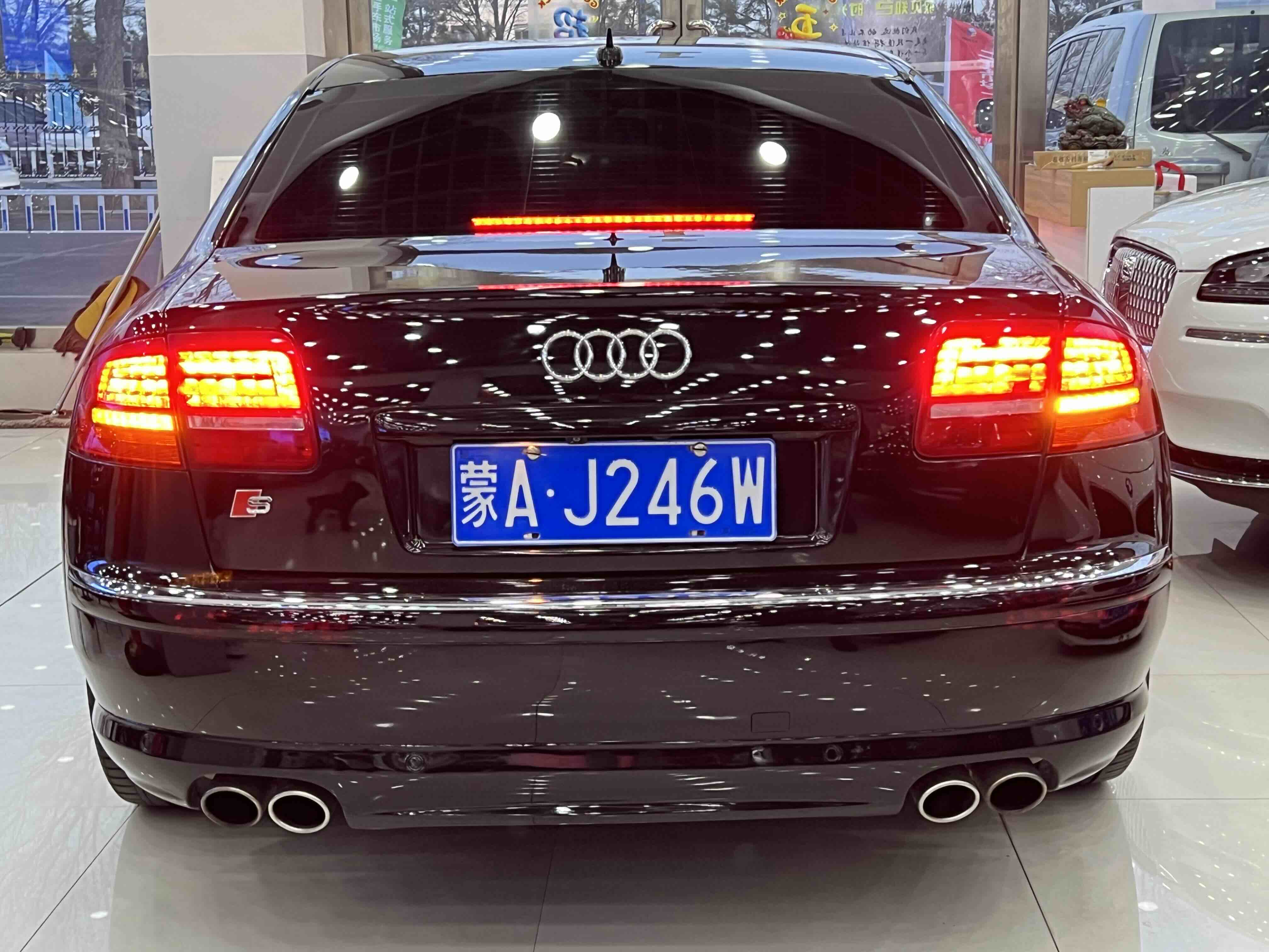 Audi S8 2009 #5 Audi S8 2009 immagine di auto #5