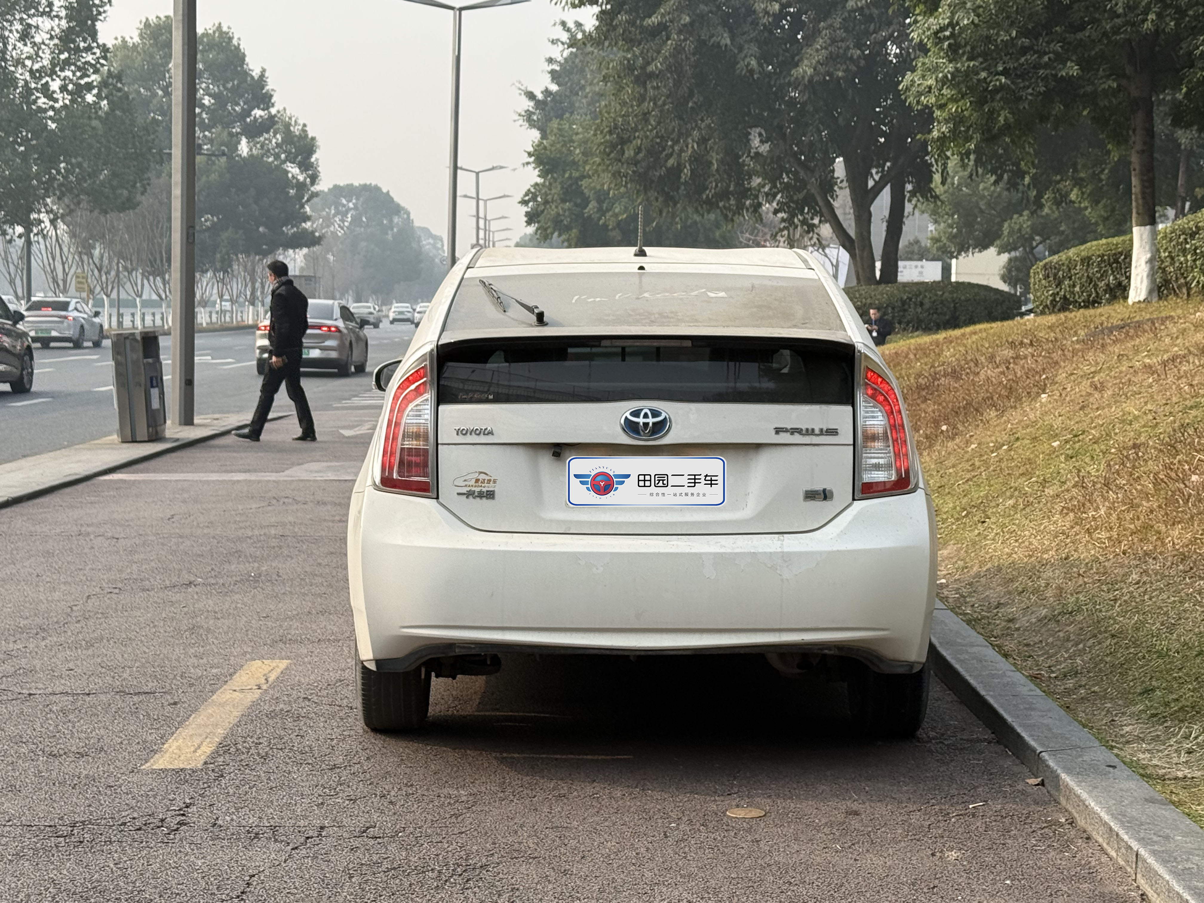 Toyota Prius 2015 car image #5