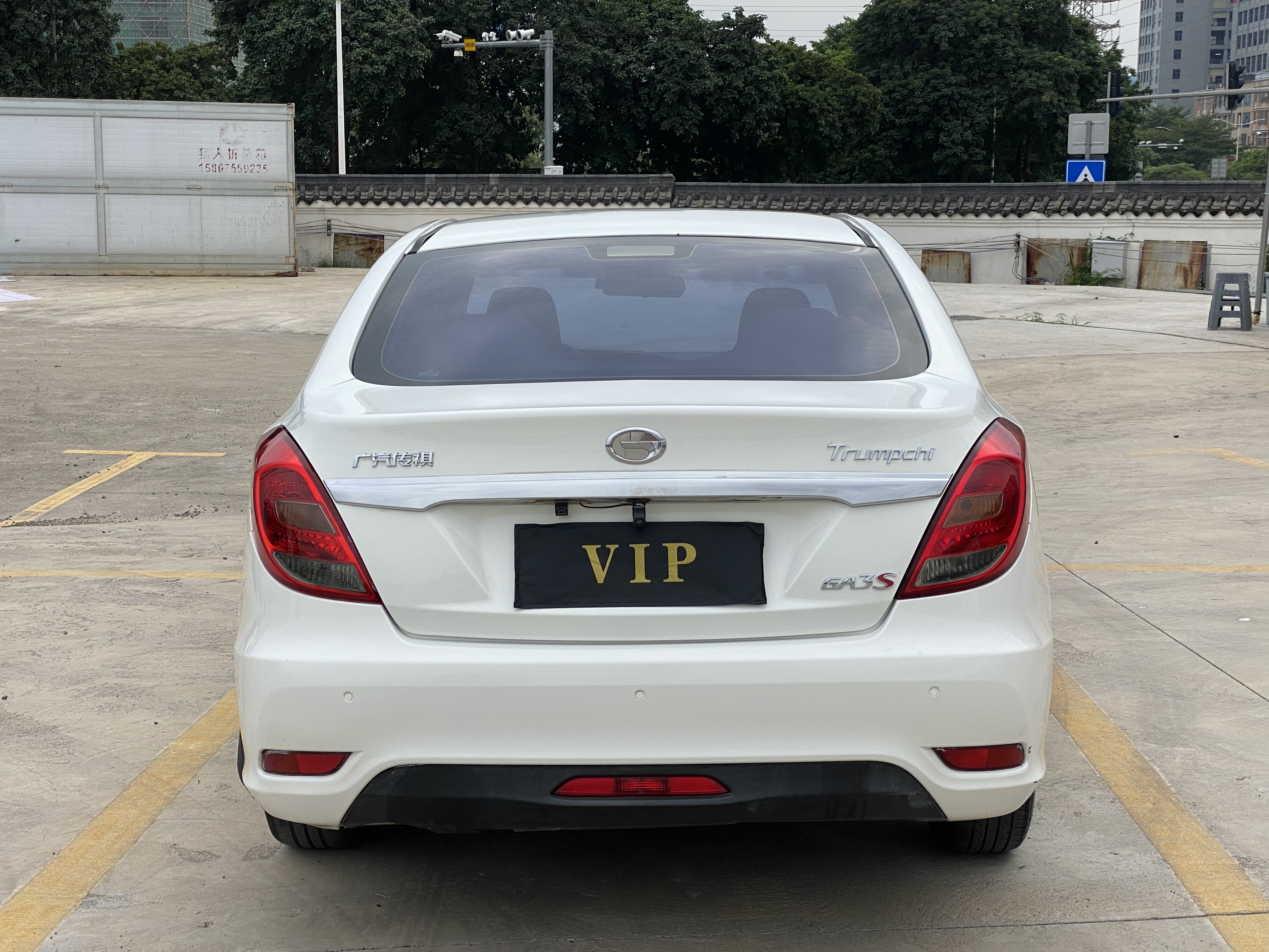 GAC Trumpchi GA3 2015 #5 GAC Trumpchi GA3 2015 car image #5