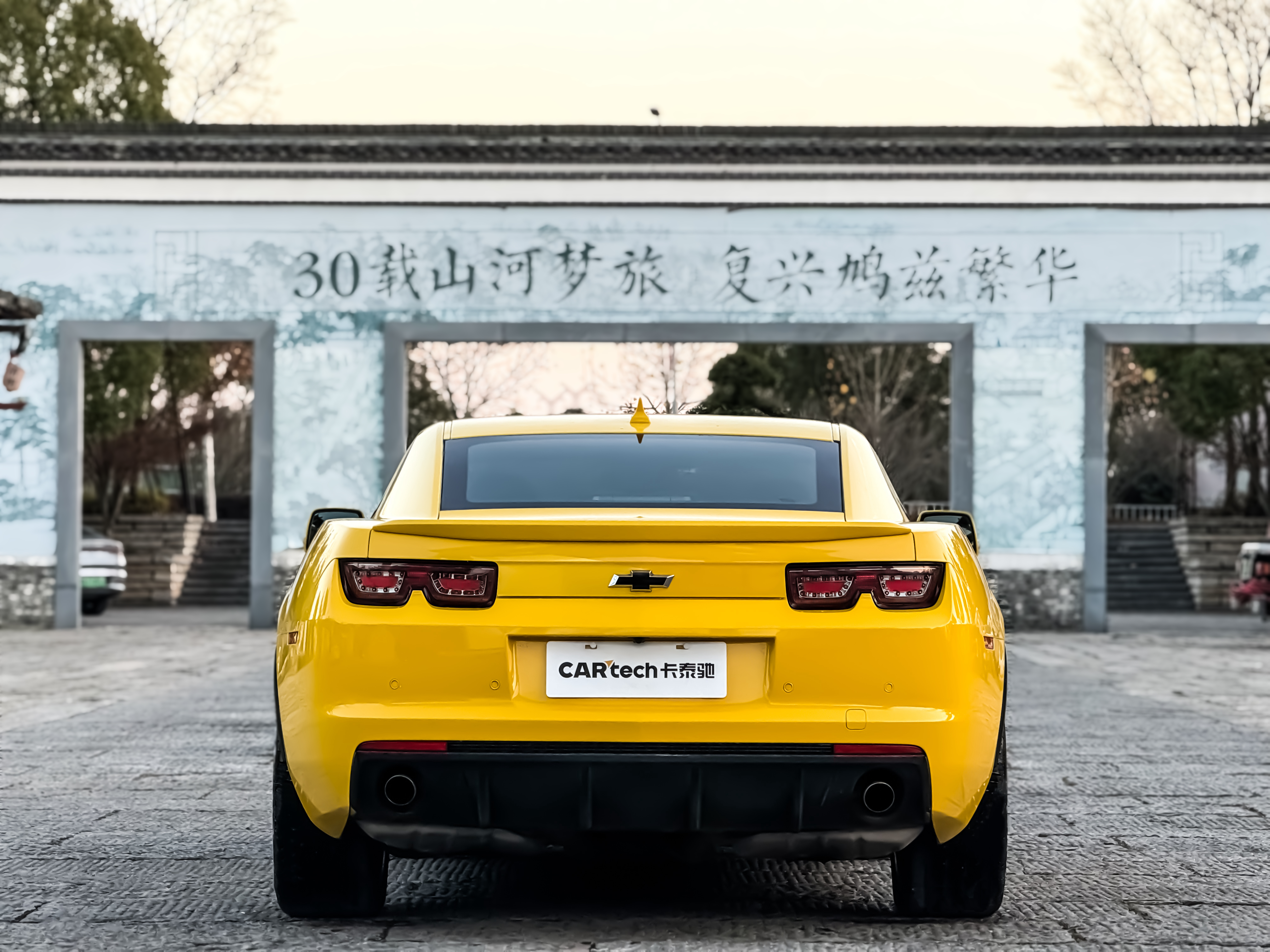 Chevrolet Camaro 2014 car image #5