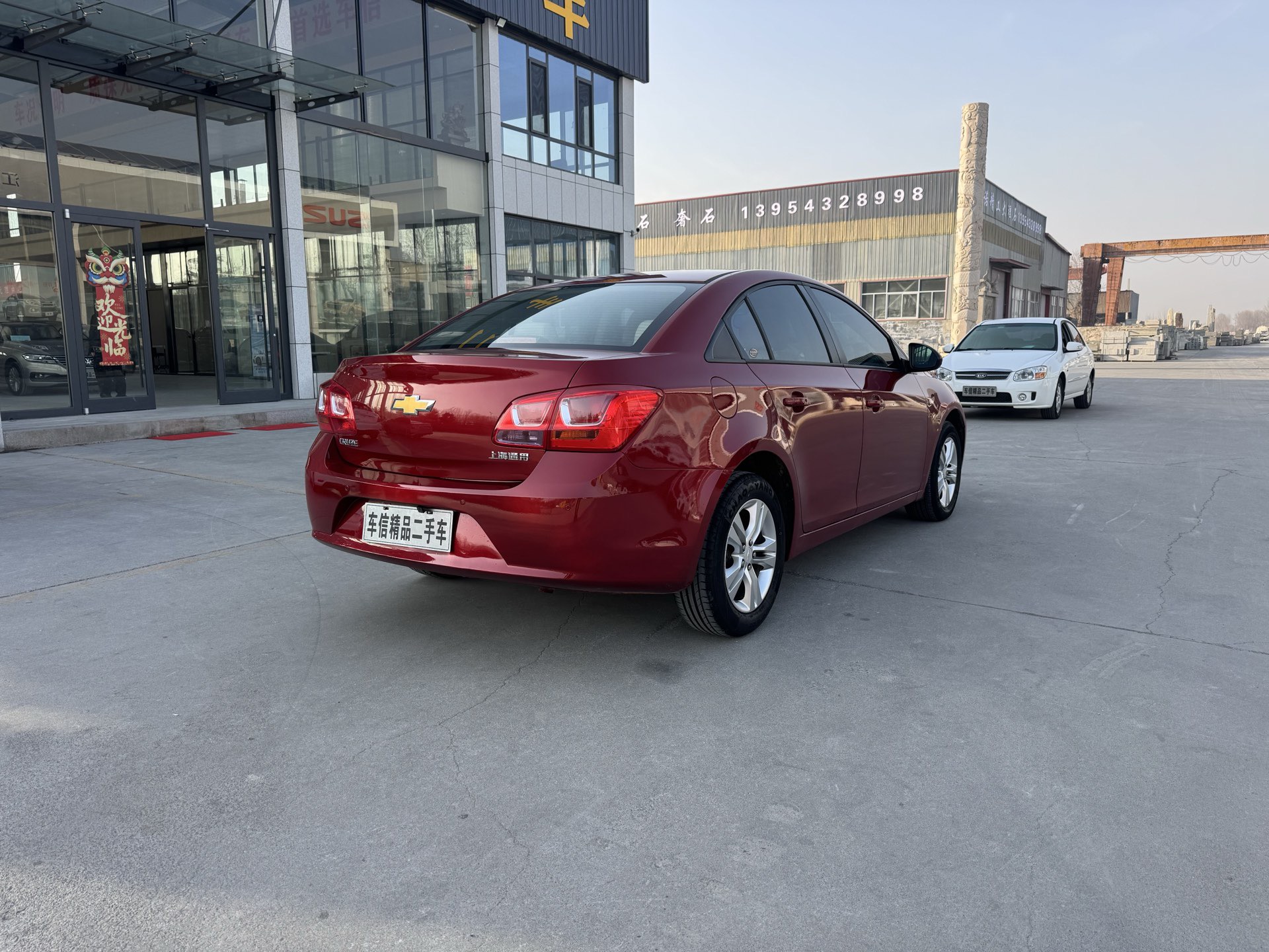 Chevrolet Cruze 2015 car image #5