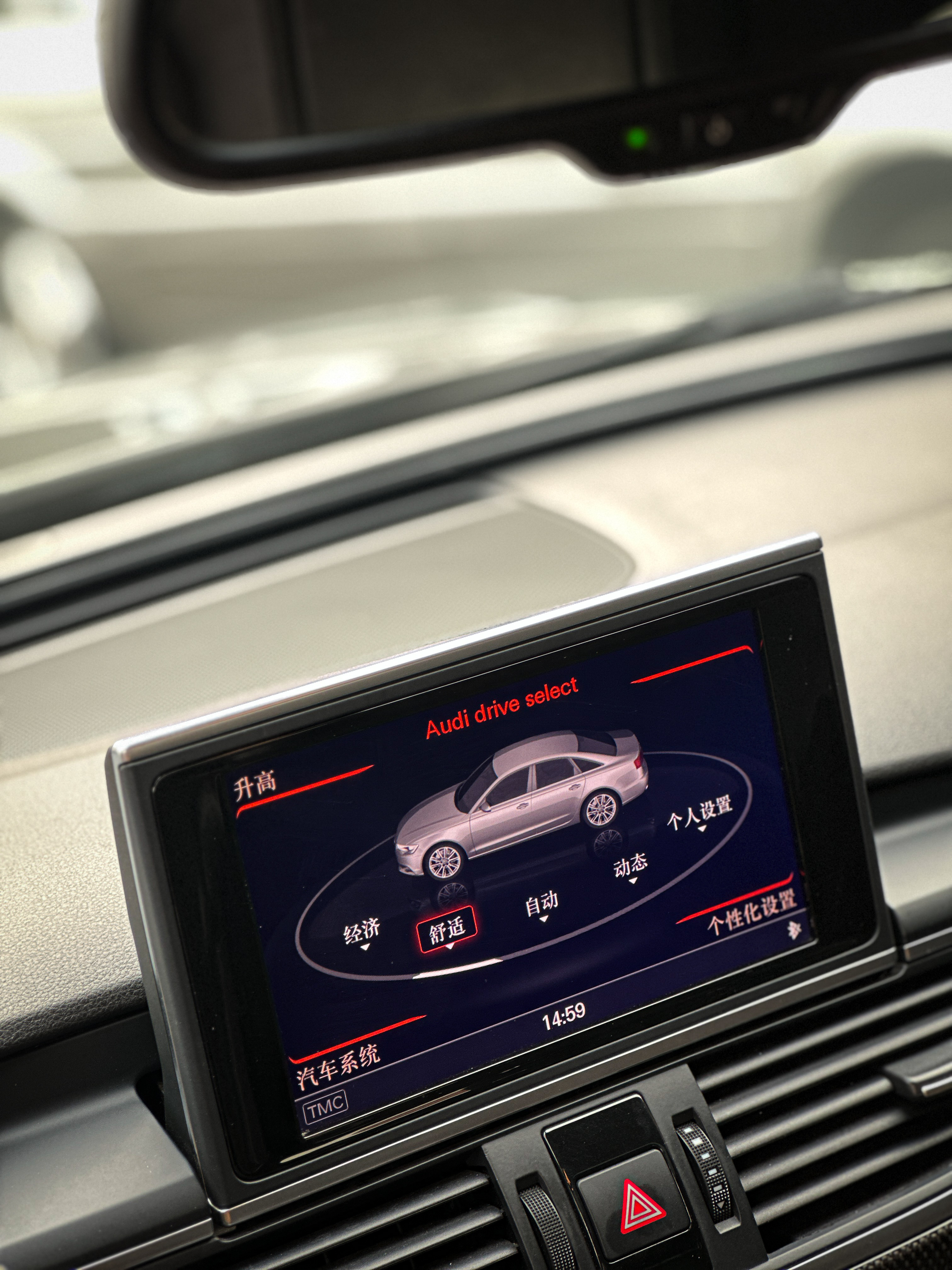 Audi S6 2013 #5 Audi S6 2013 imagen de coche #5