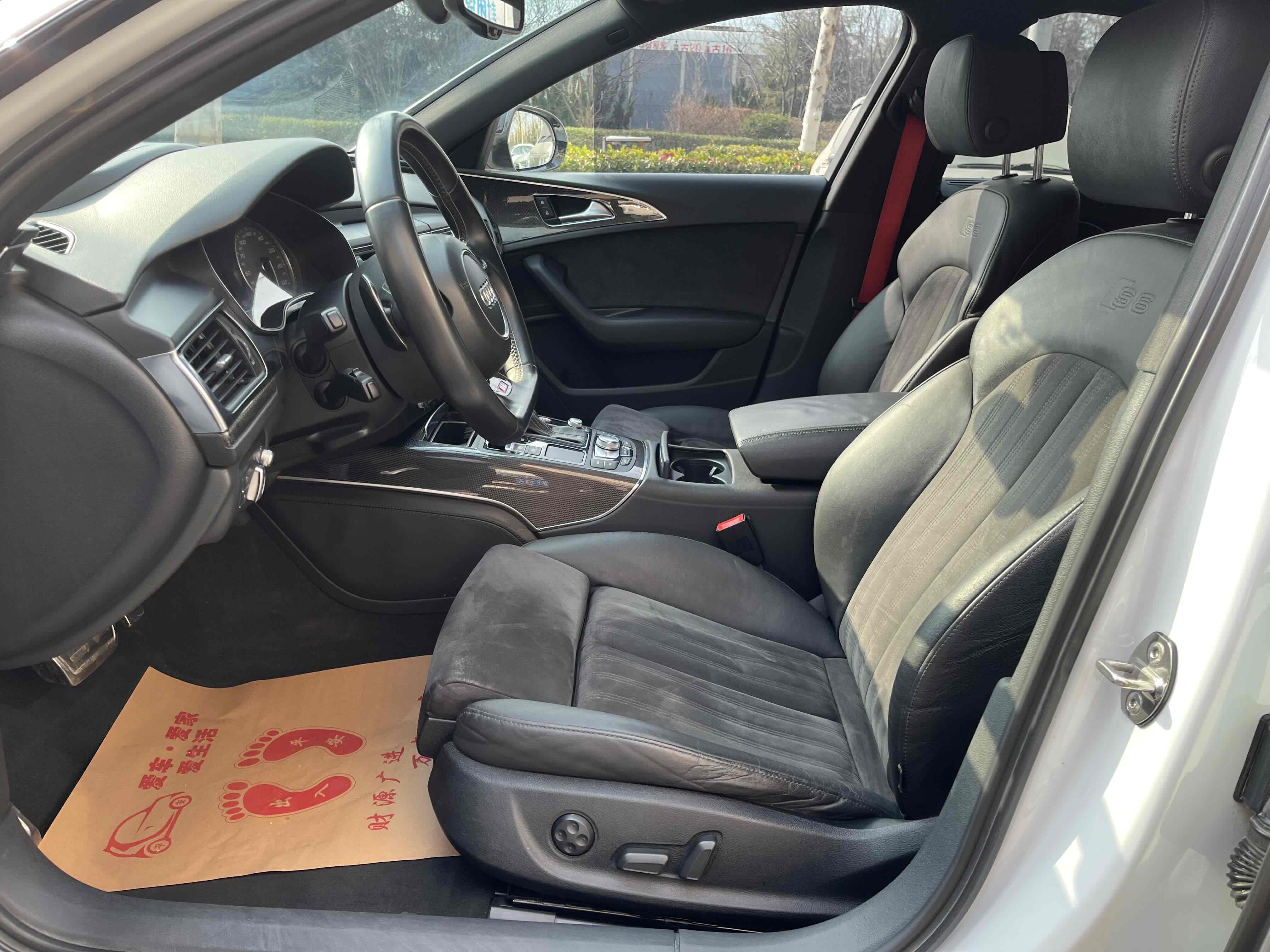 Audi S6 2013 car image #5