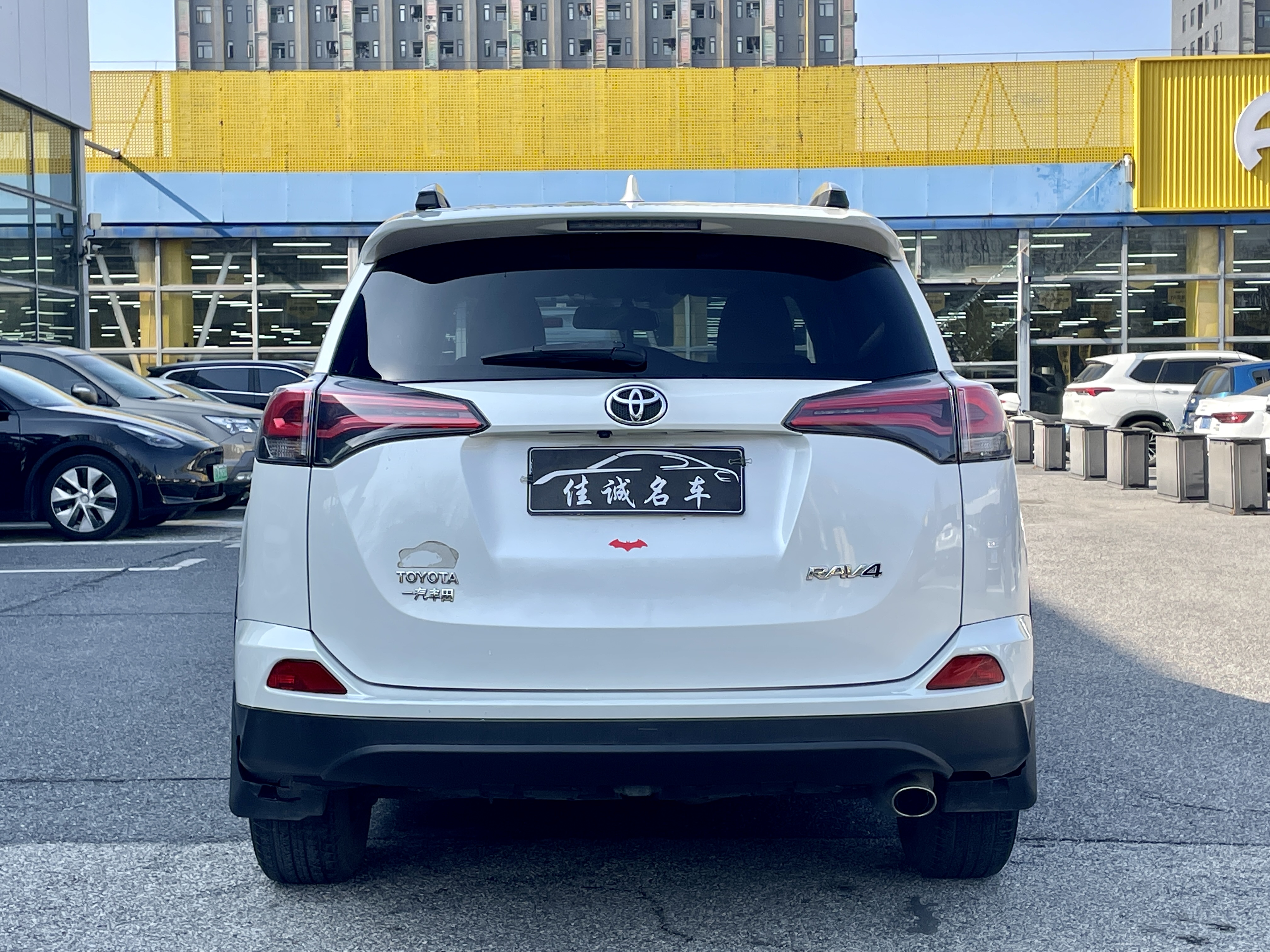 Toyota RAV4 2018 #5 Toyota RAV4 2018 car image #5