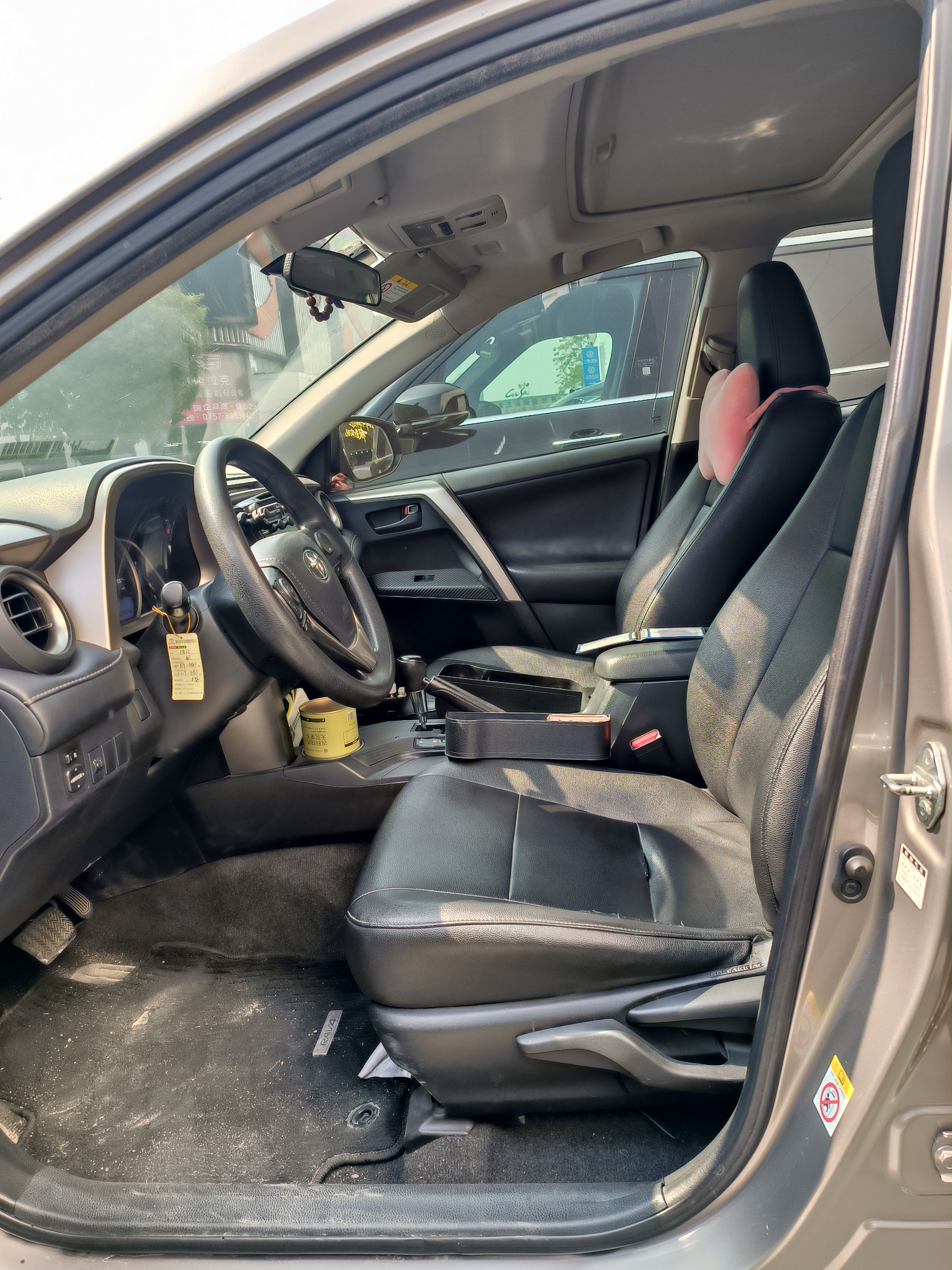 Toyota RAV4 2016 #5 Toyota RAV4 2016 car image #5