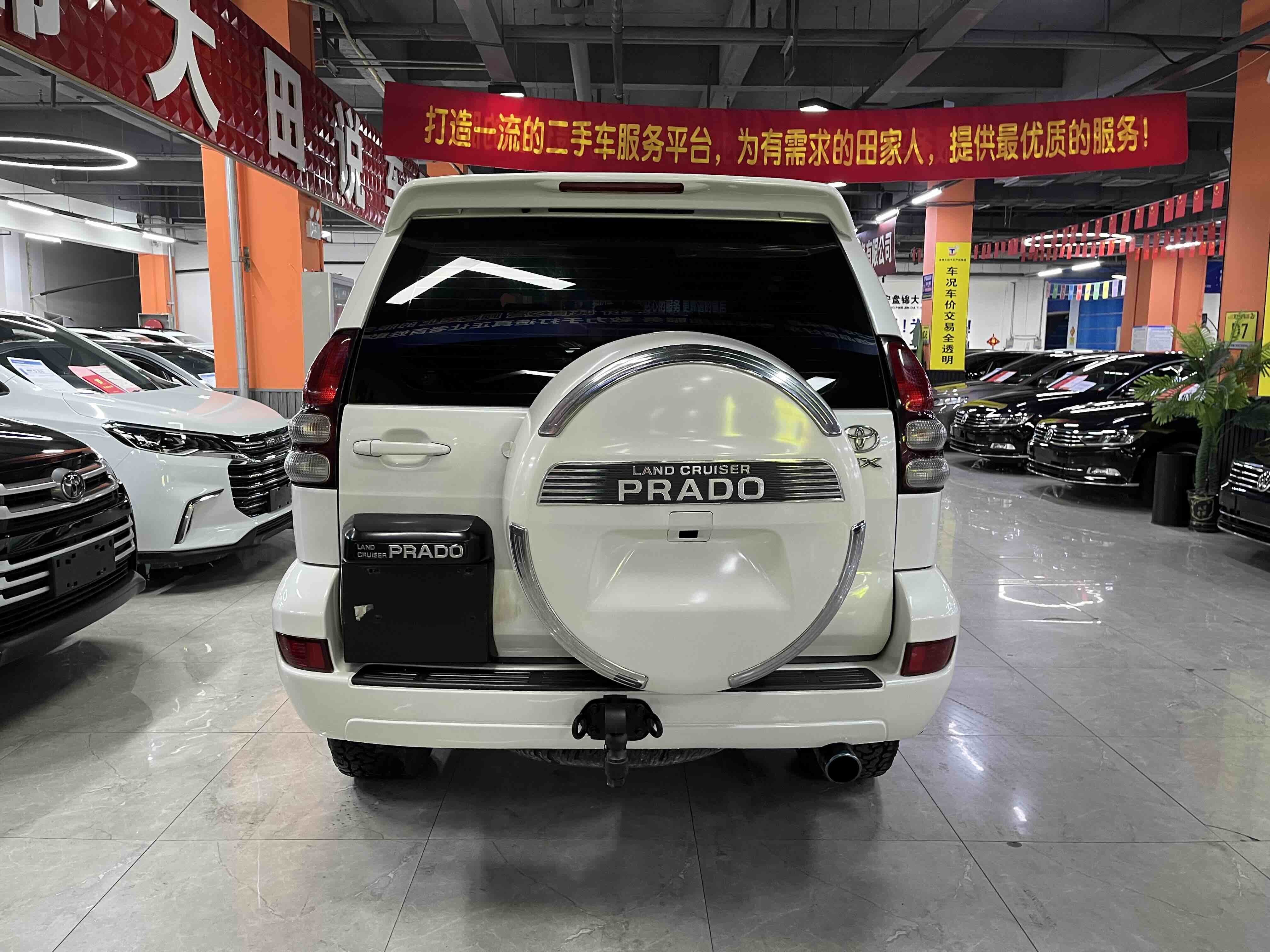 Toyota Prado (Imported) 2008 #5 Toyota Prado (Imported) 2008 imagem de carro #5