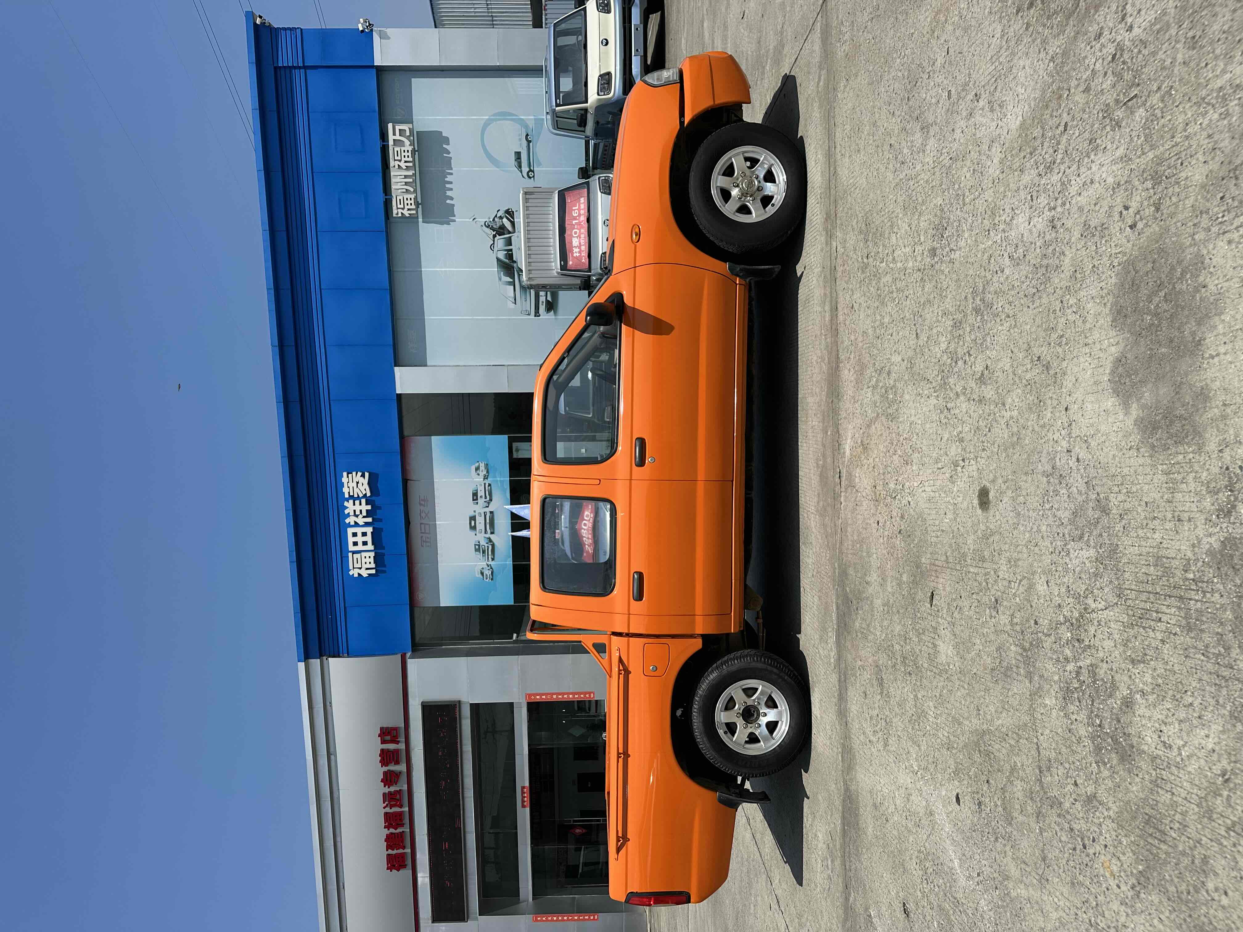 日产 日产D22 2016 汽车图片 #5