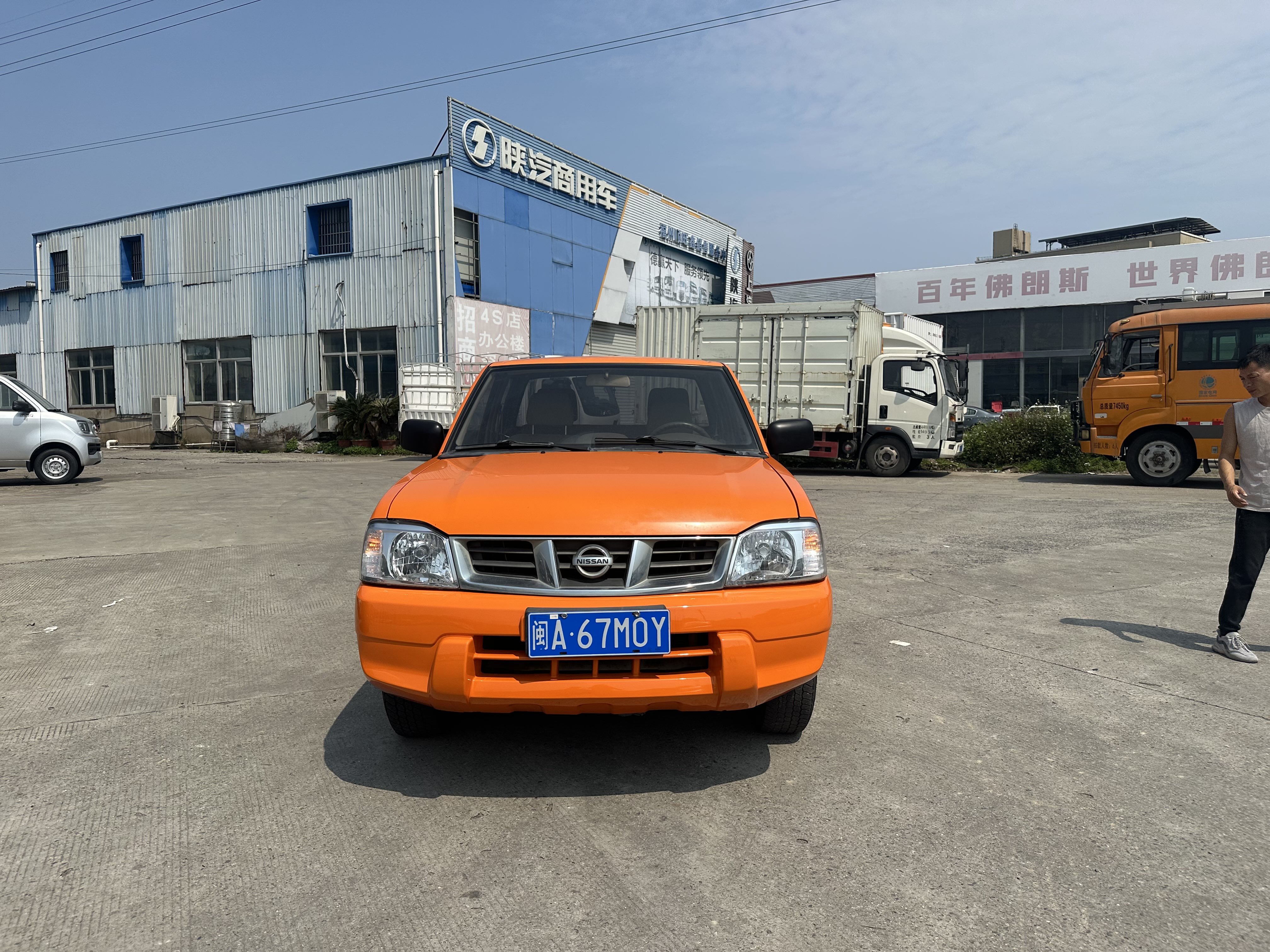 Nissan D22 2016 изображение автомобиля #5