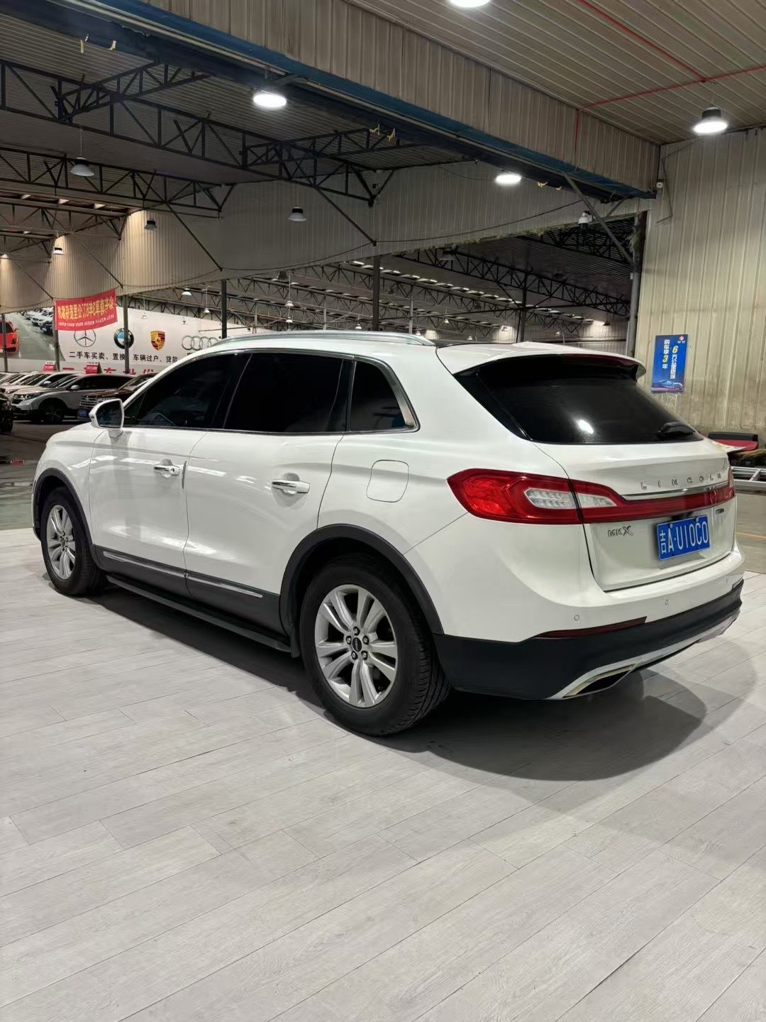 Kia VQ 2014 imagen de coche #5