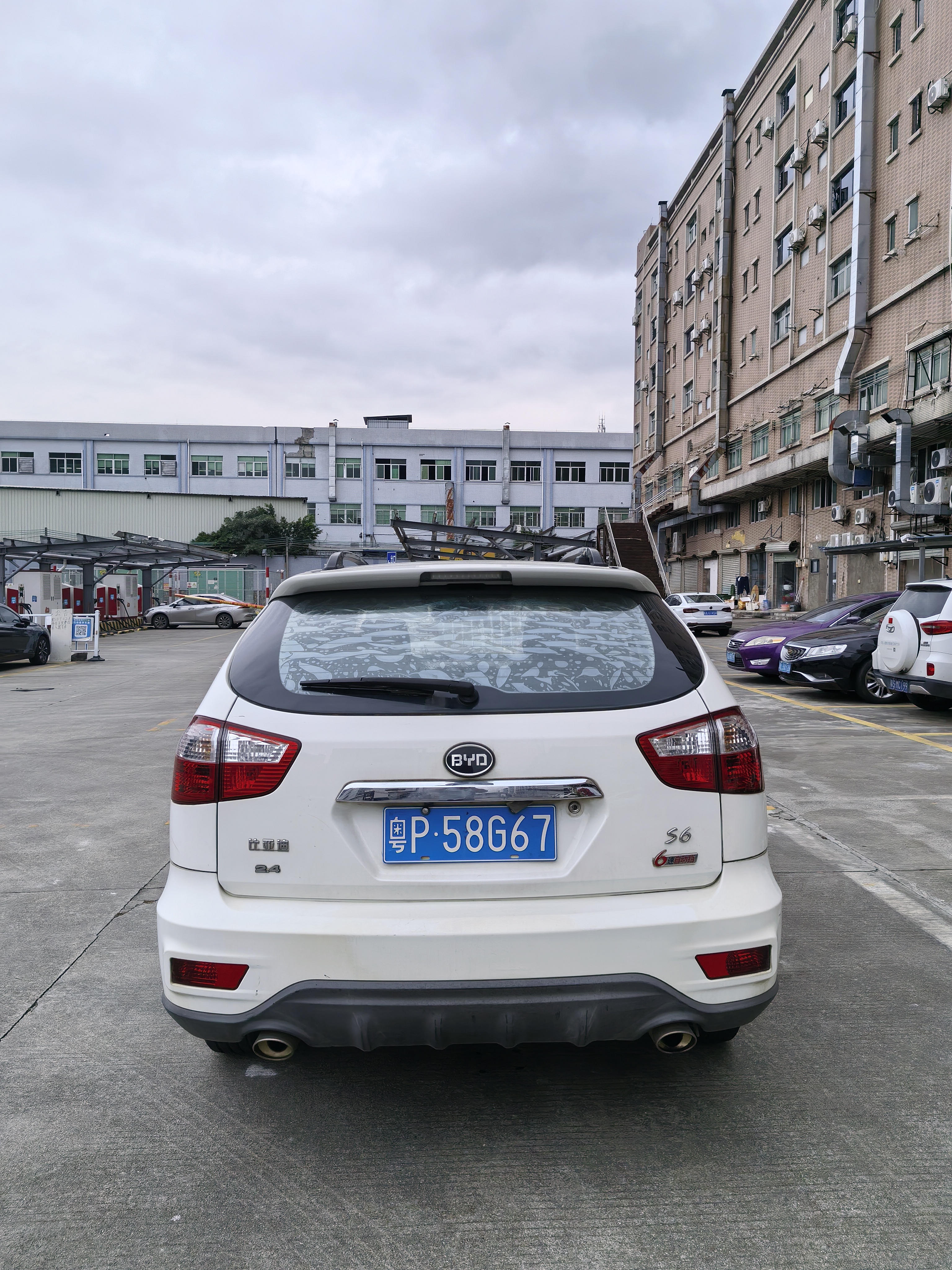 BYD S6 2015 car image #5