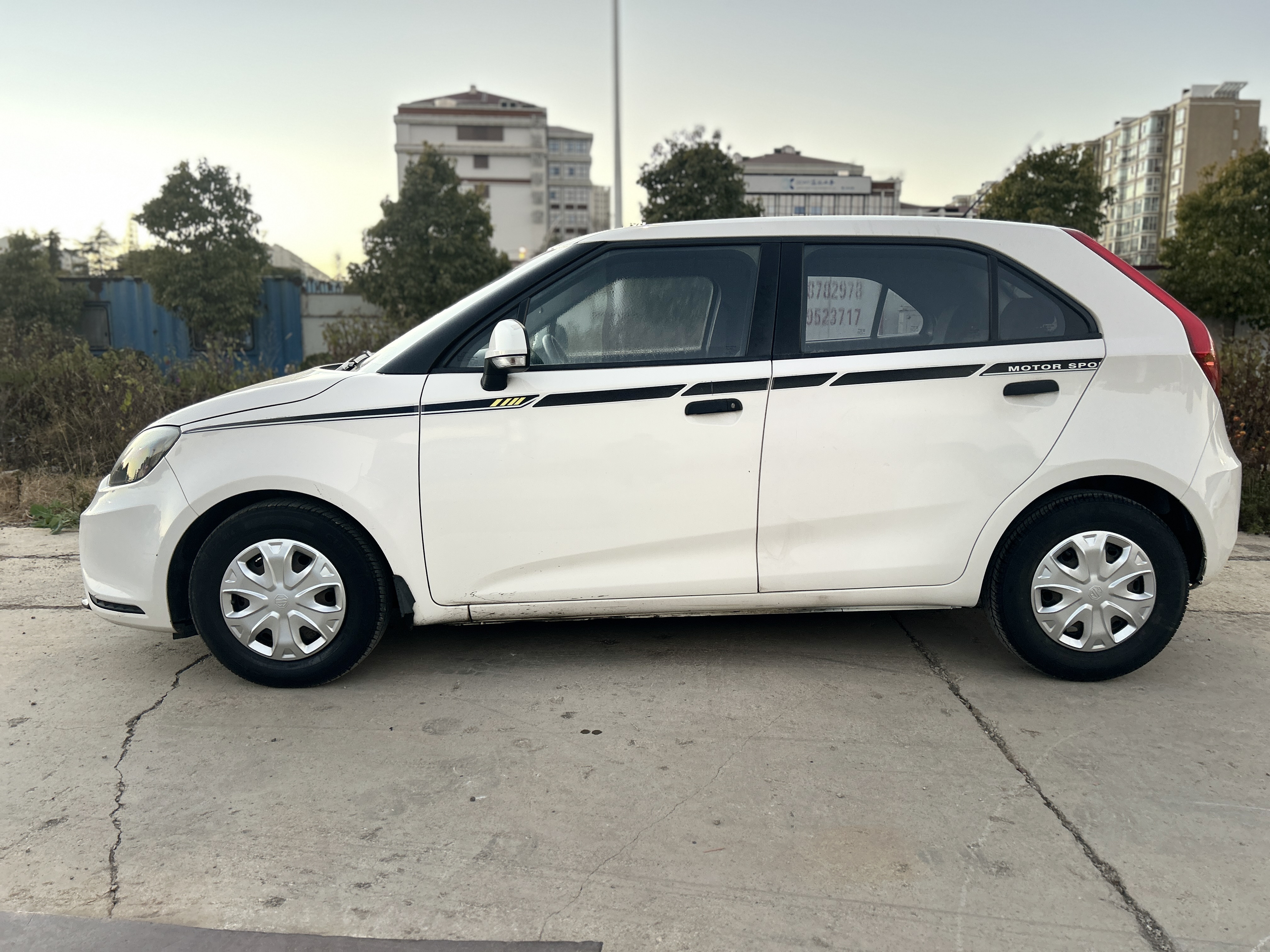 MG 3 2015 car image #5