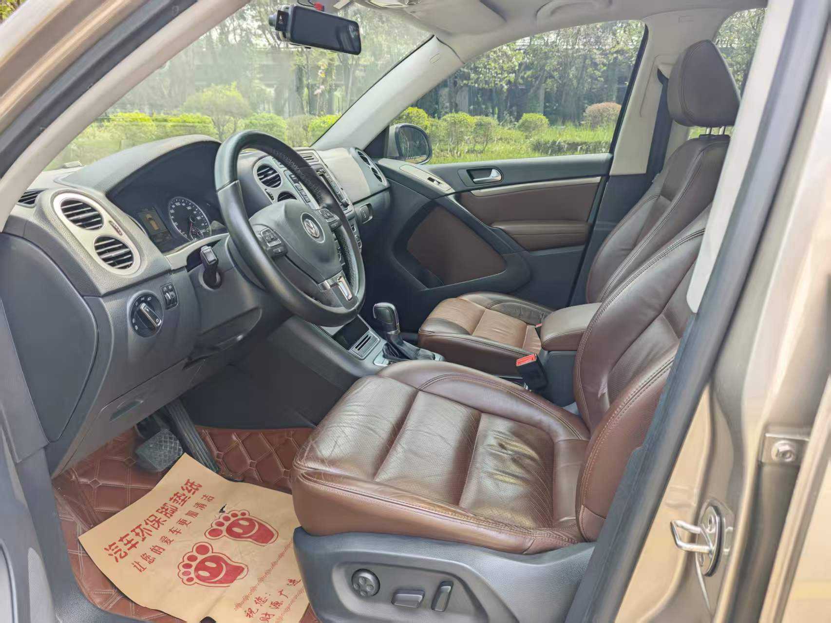 Volkswagen Tiguan 2014 car image #5