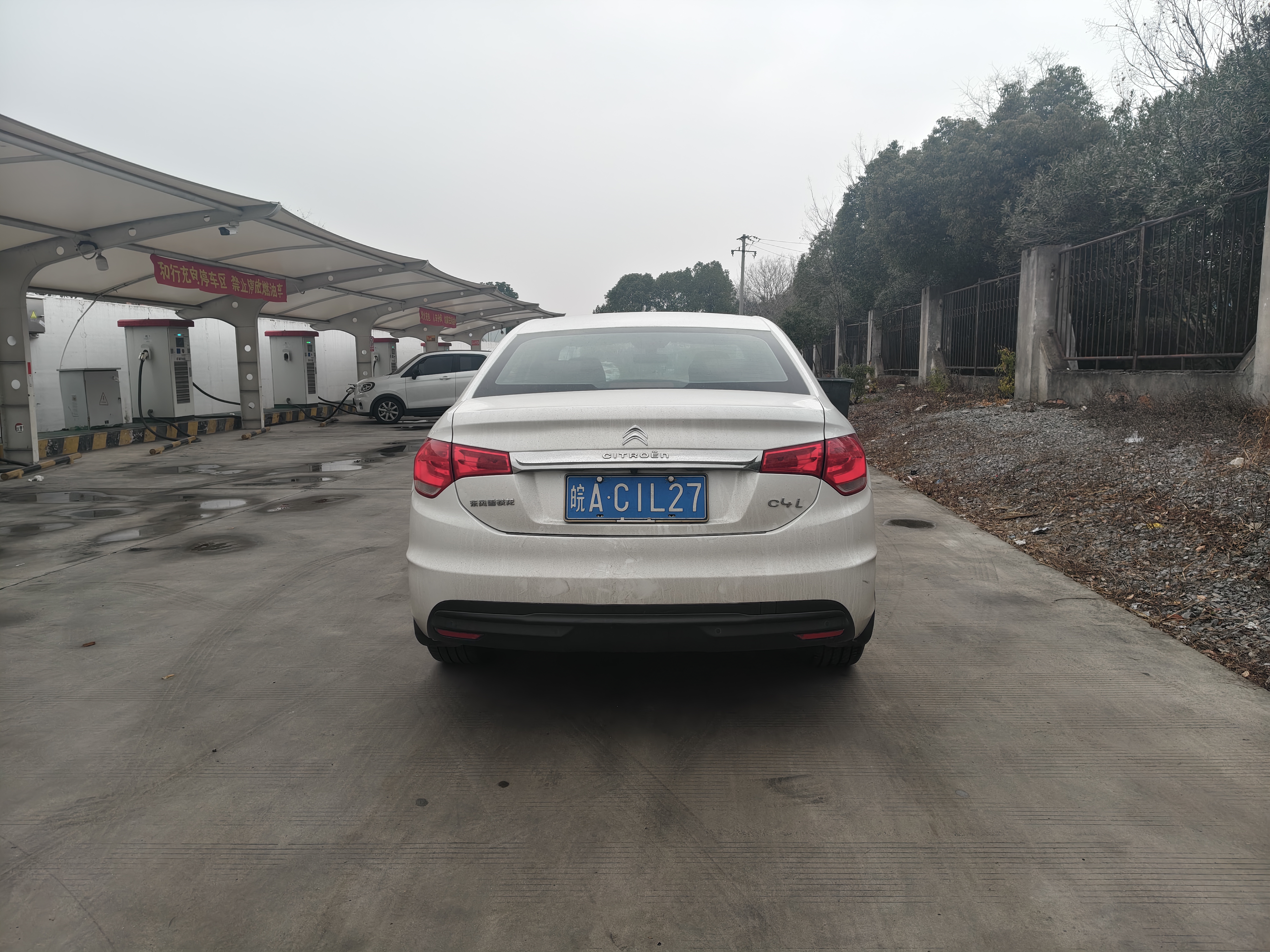 Citroen C4L 2013 car image #5