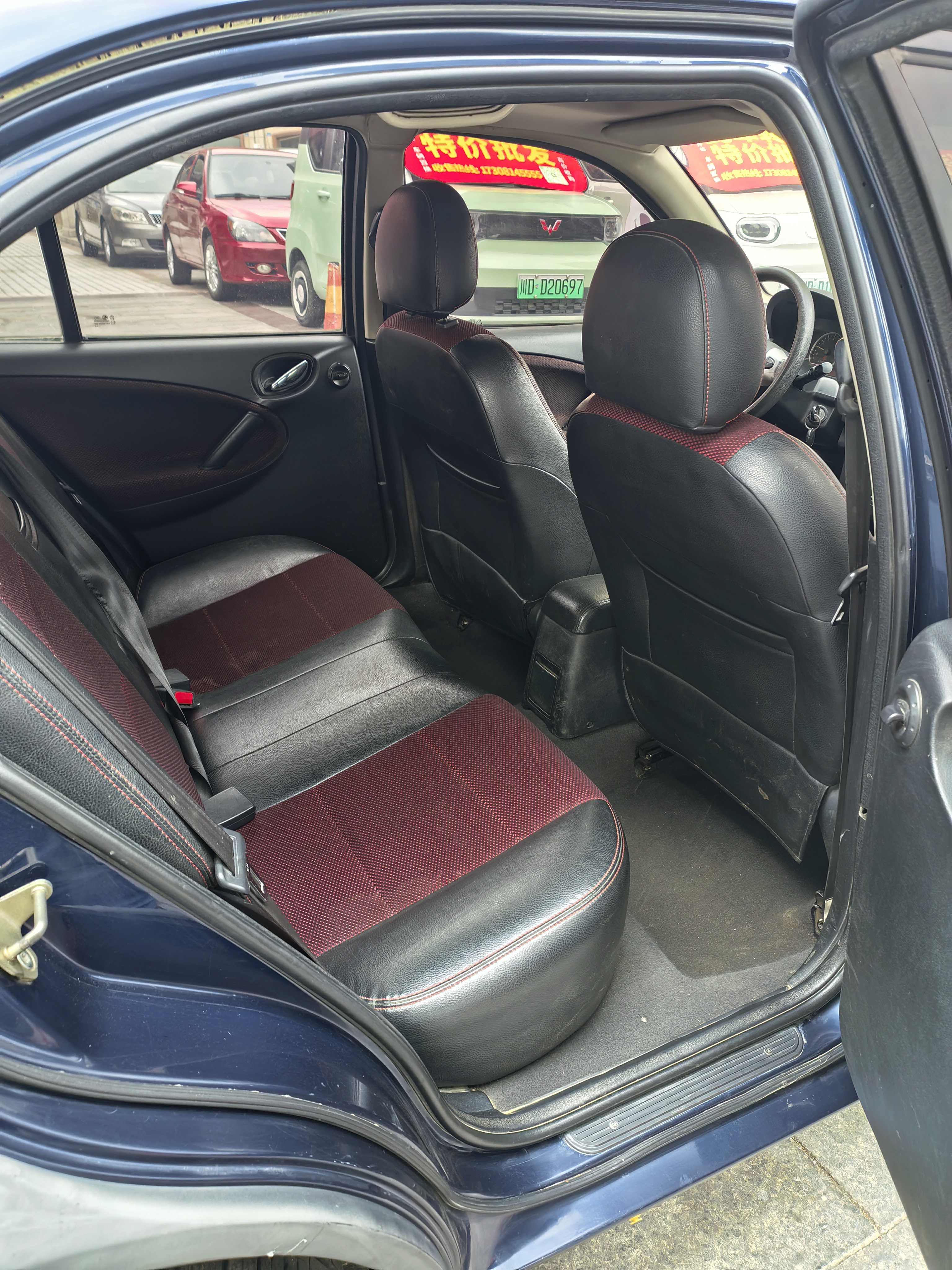 MG 3 SW 2010 صورة سيارة #5