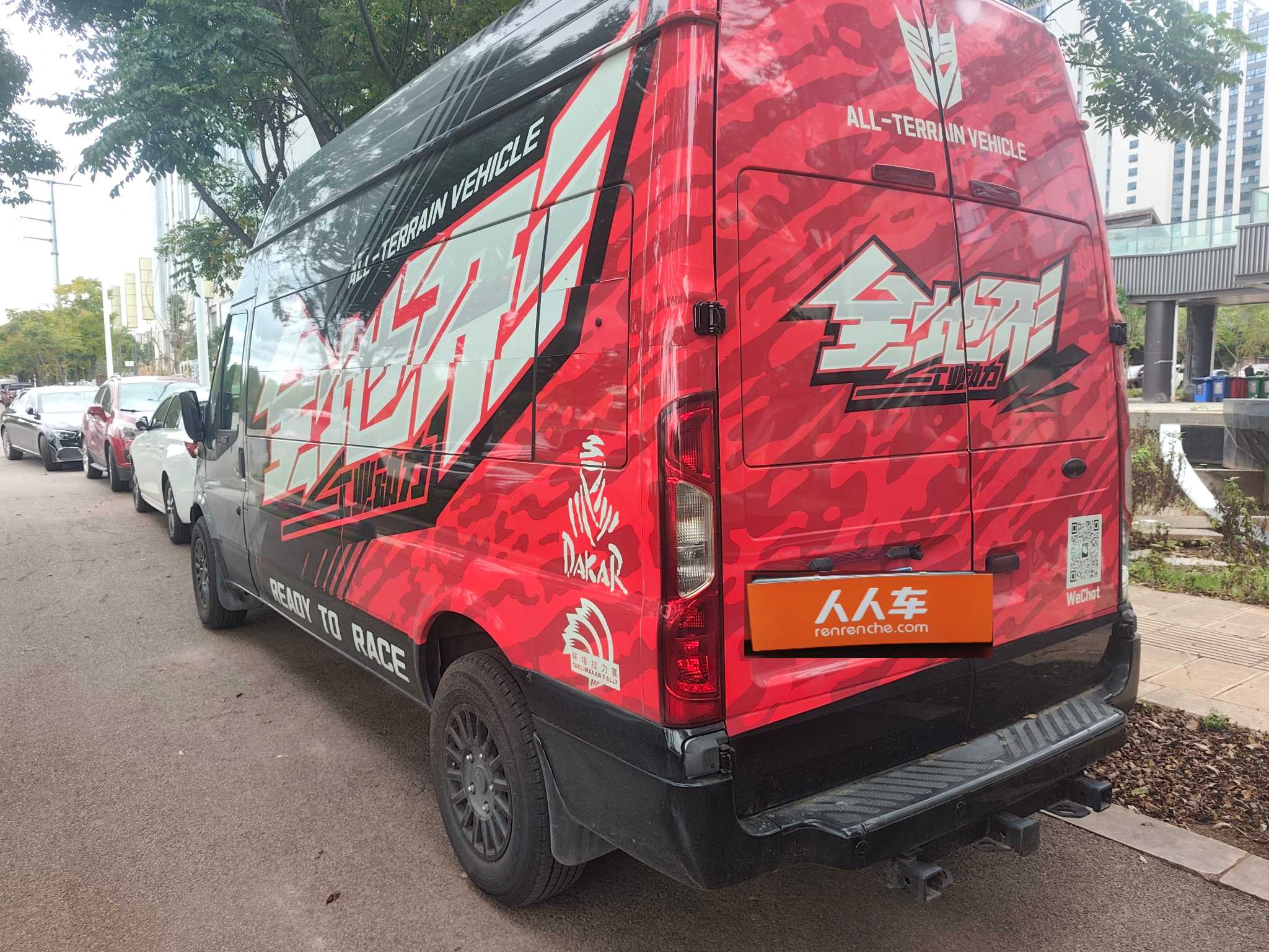 Ford New Transit 2014 car image #5