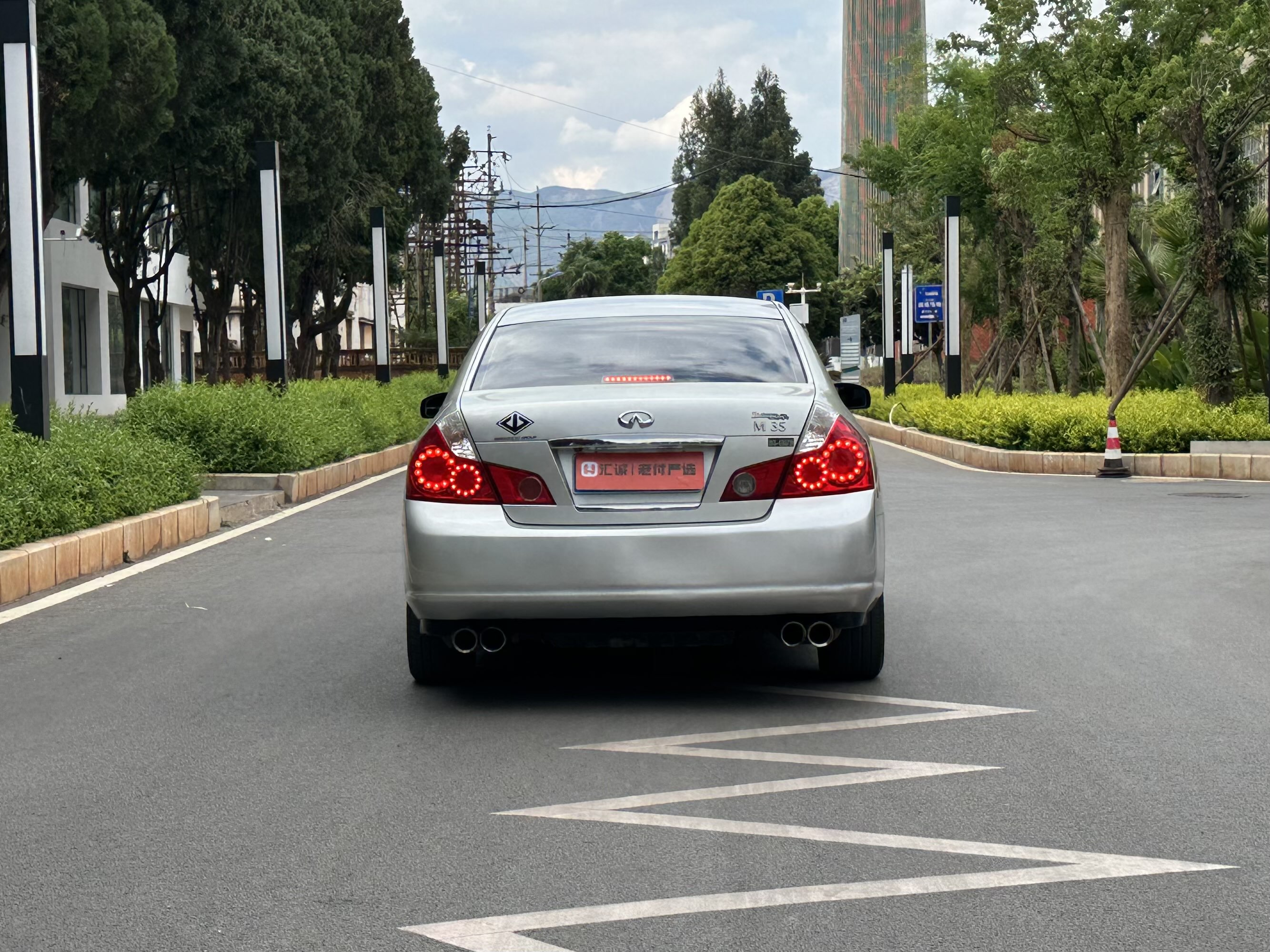 日产 风雅 2007 汽车图片 #5