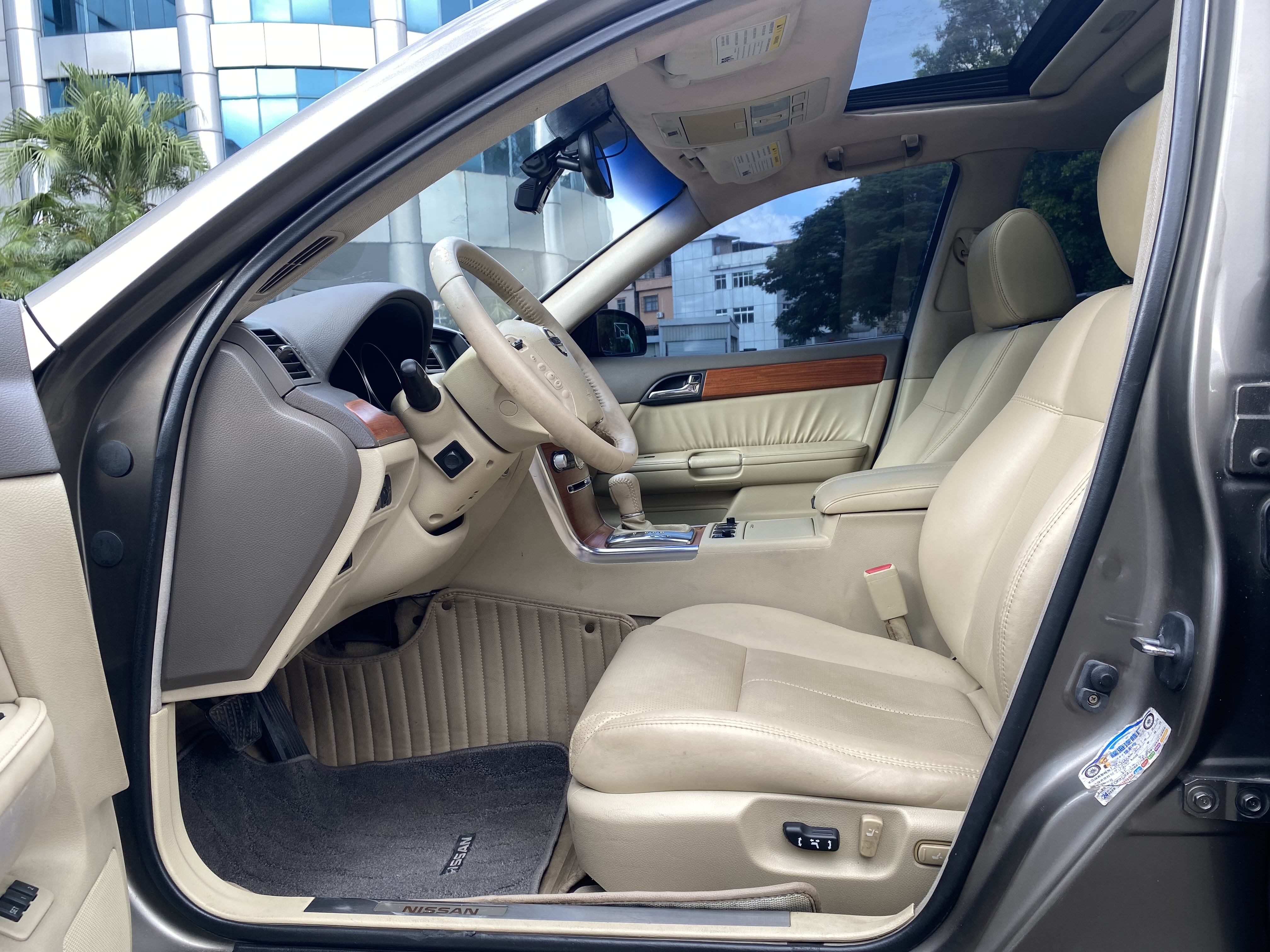 日产 风雅 2006 汽车图片 #5