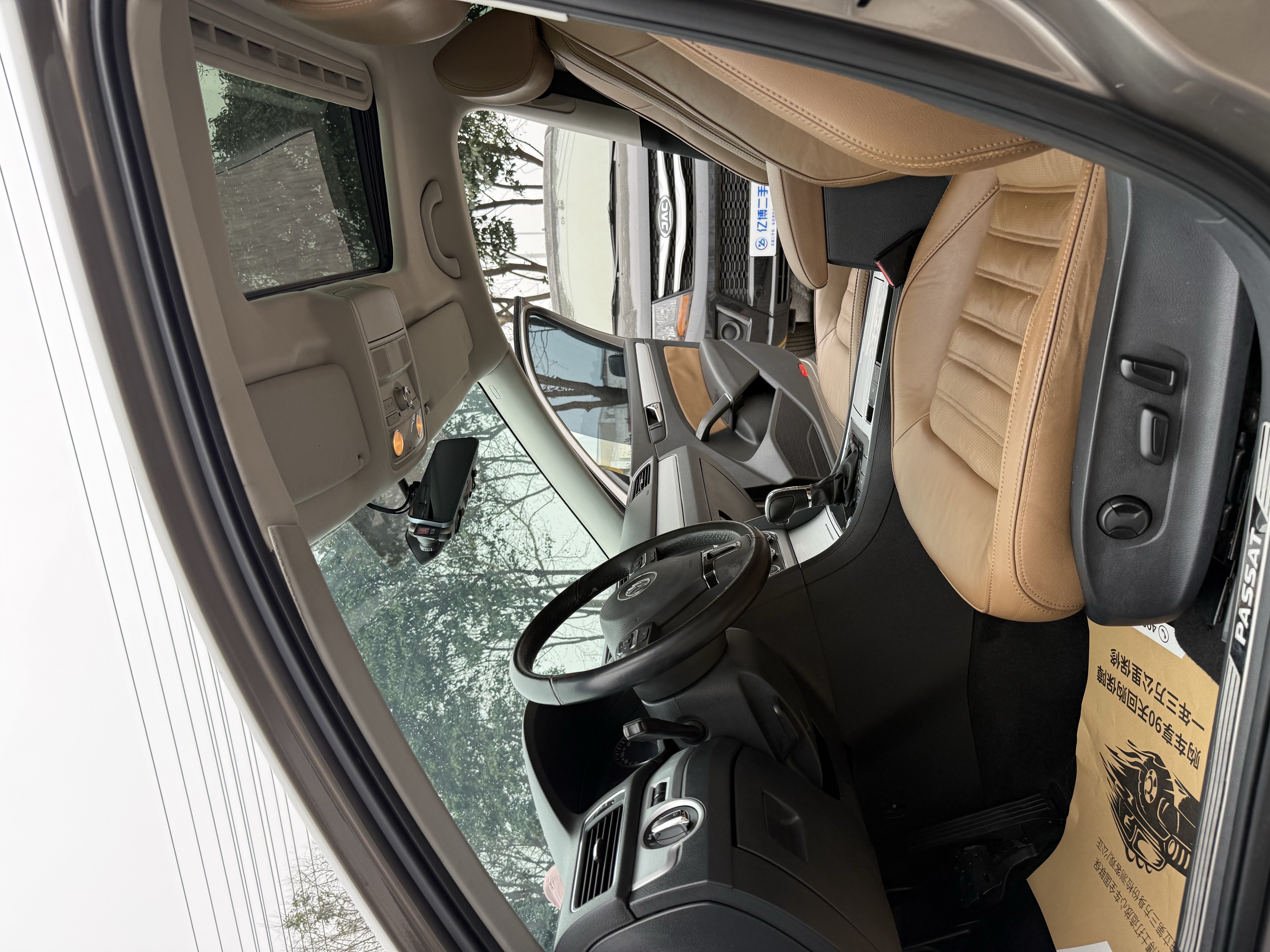 Volkswagen Passat 2014 صورة سيارة #5