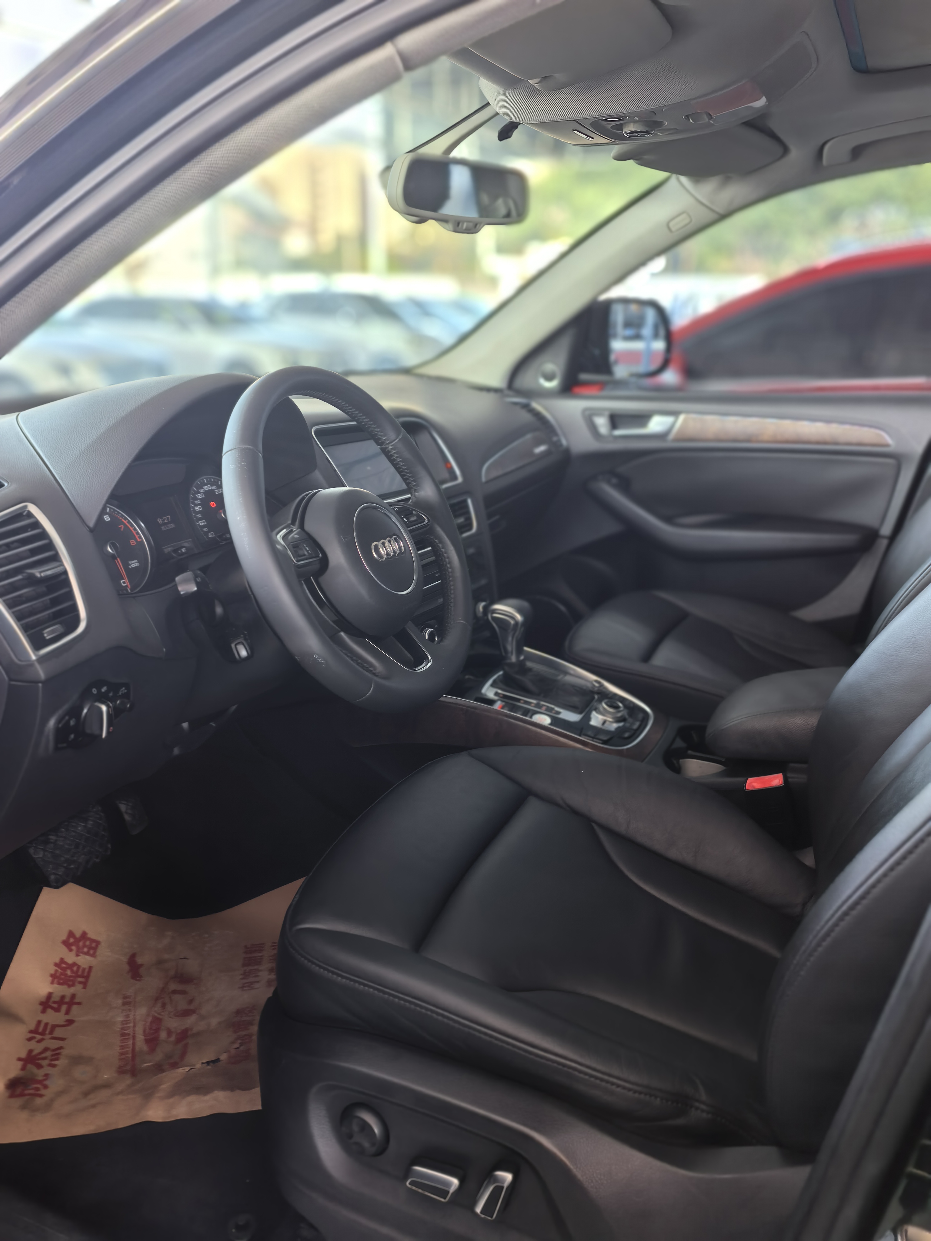 Audi Q5 2014 صورة سيارة #5