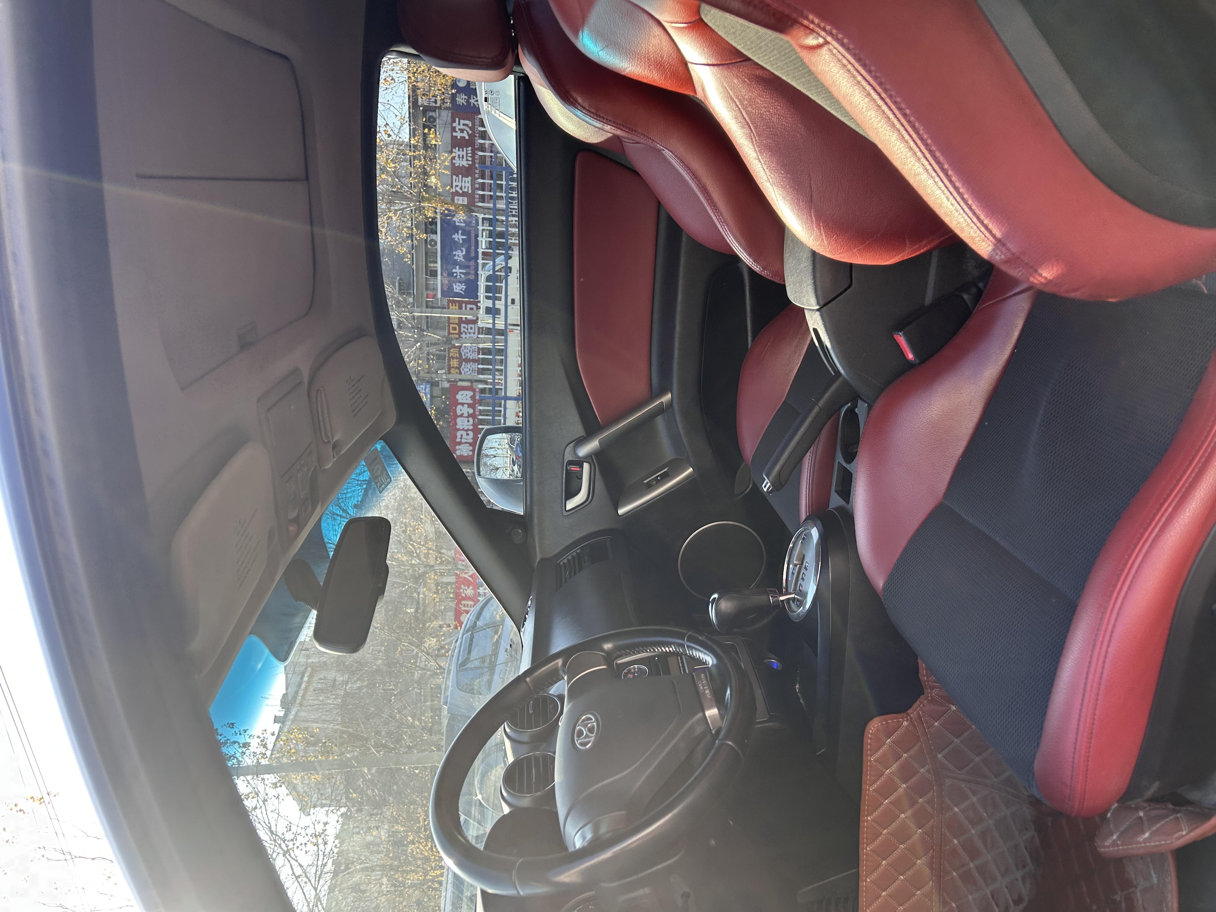 Hyundai Coupe 2008 #5 Hyundai Coupe 2008 imagen de coche #5