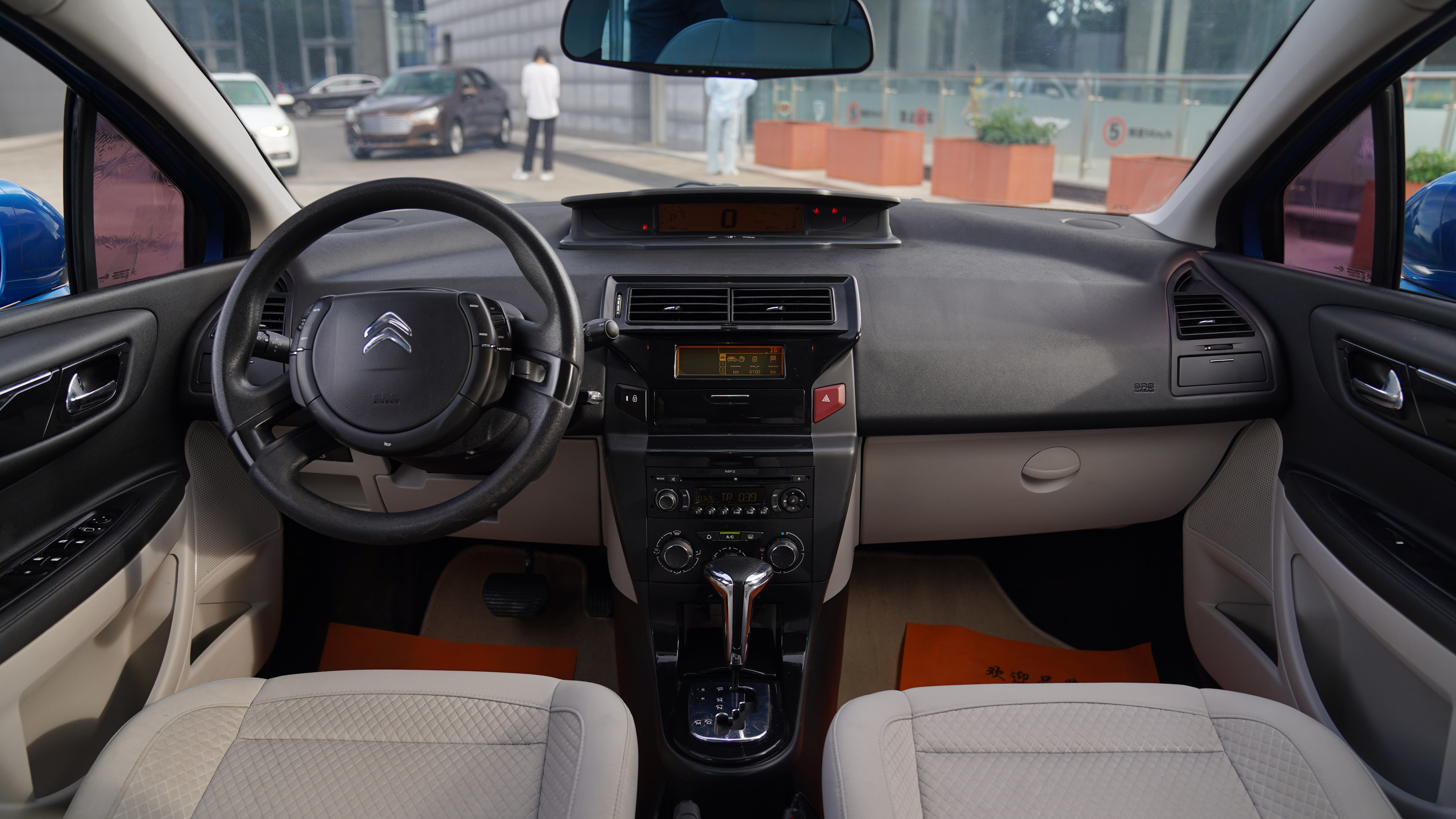 Citroen C-Quatre 2013 #5 Citroen C-Quatre 2013 car image #5