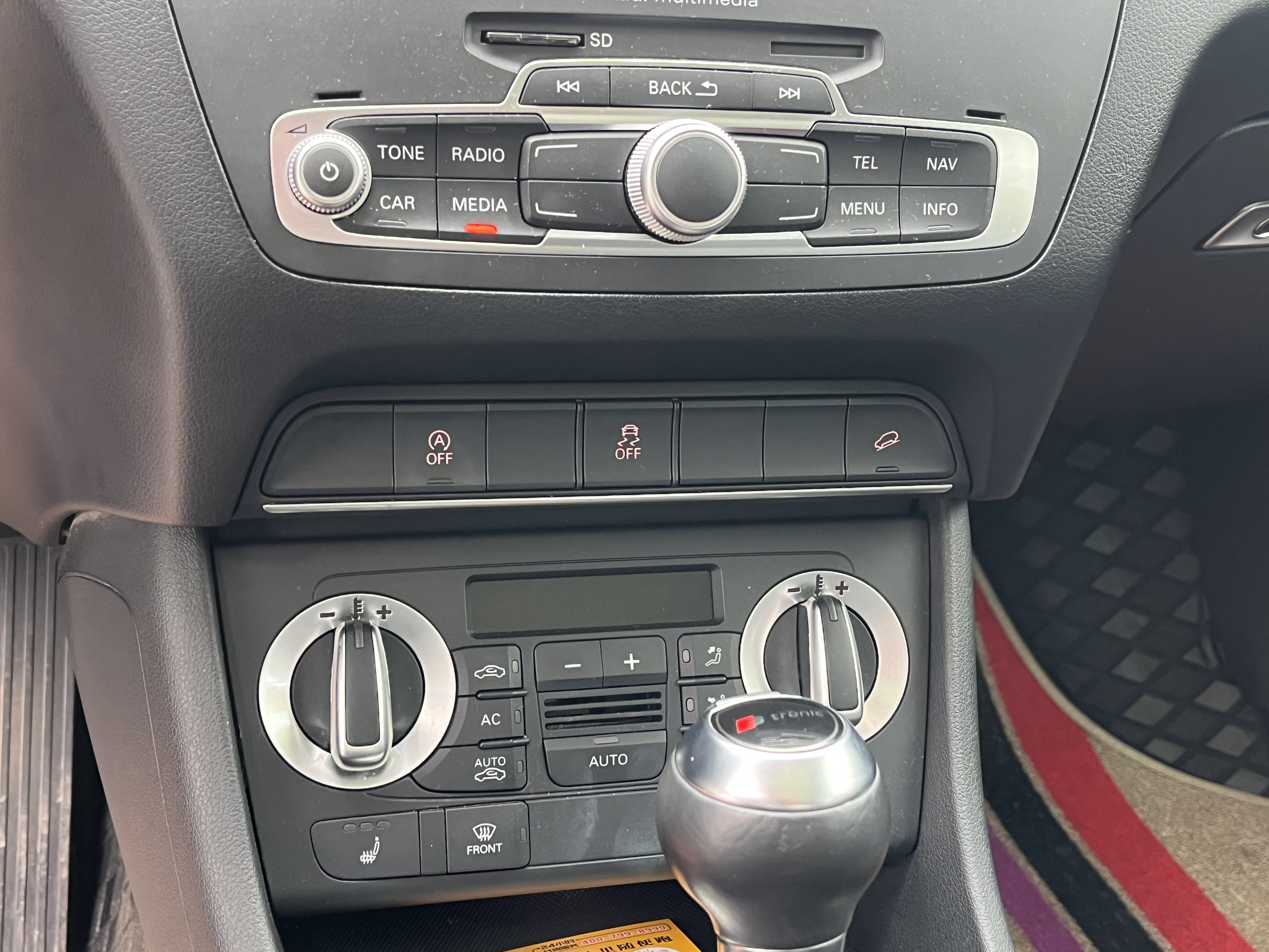 Audi Q3 (Imported) 2013 car image #5