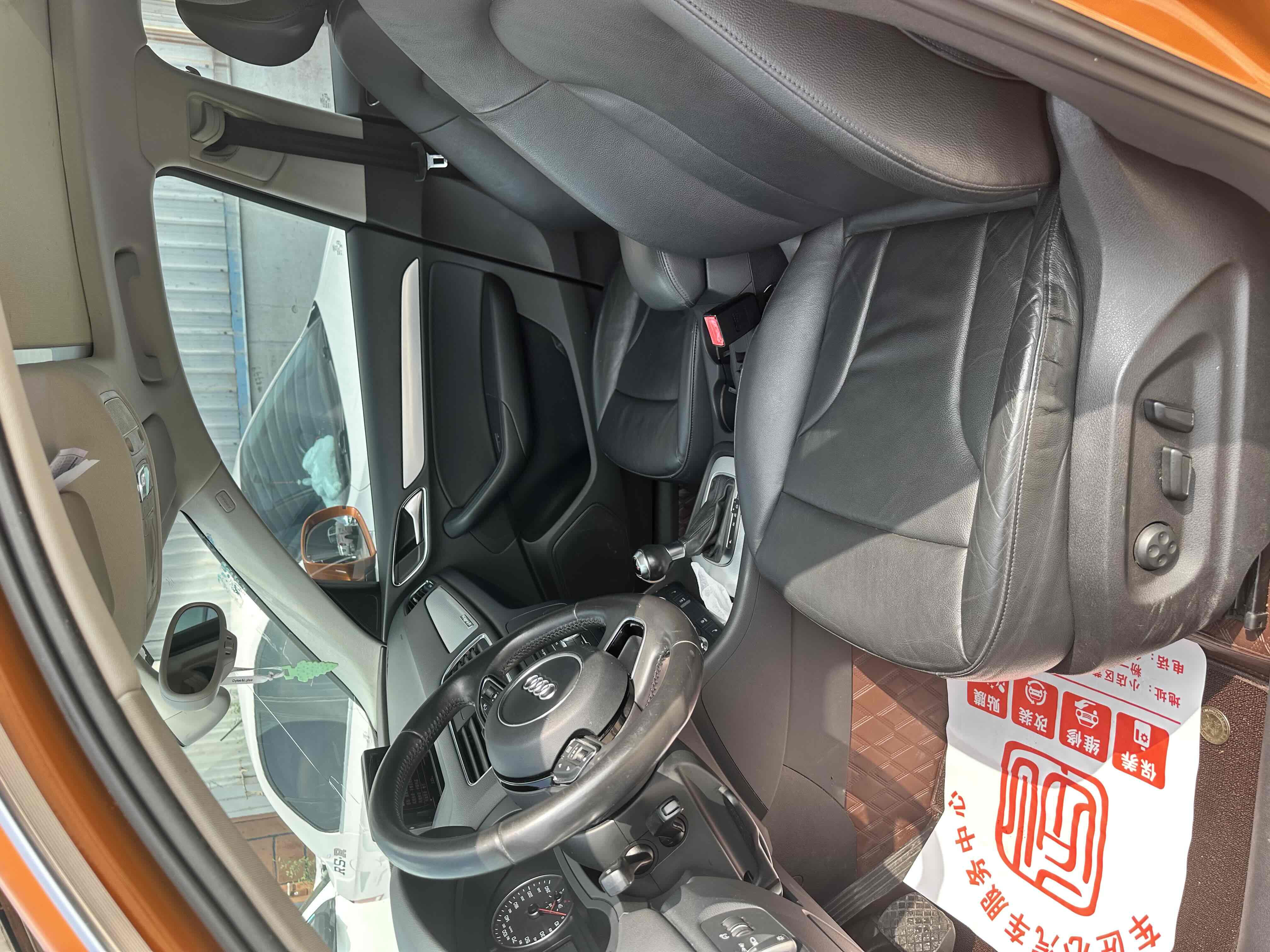 Audi Q3 (Imported) 2013 immagine di auto #5