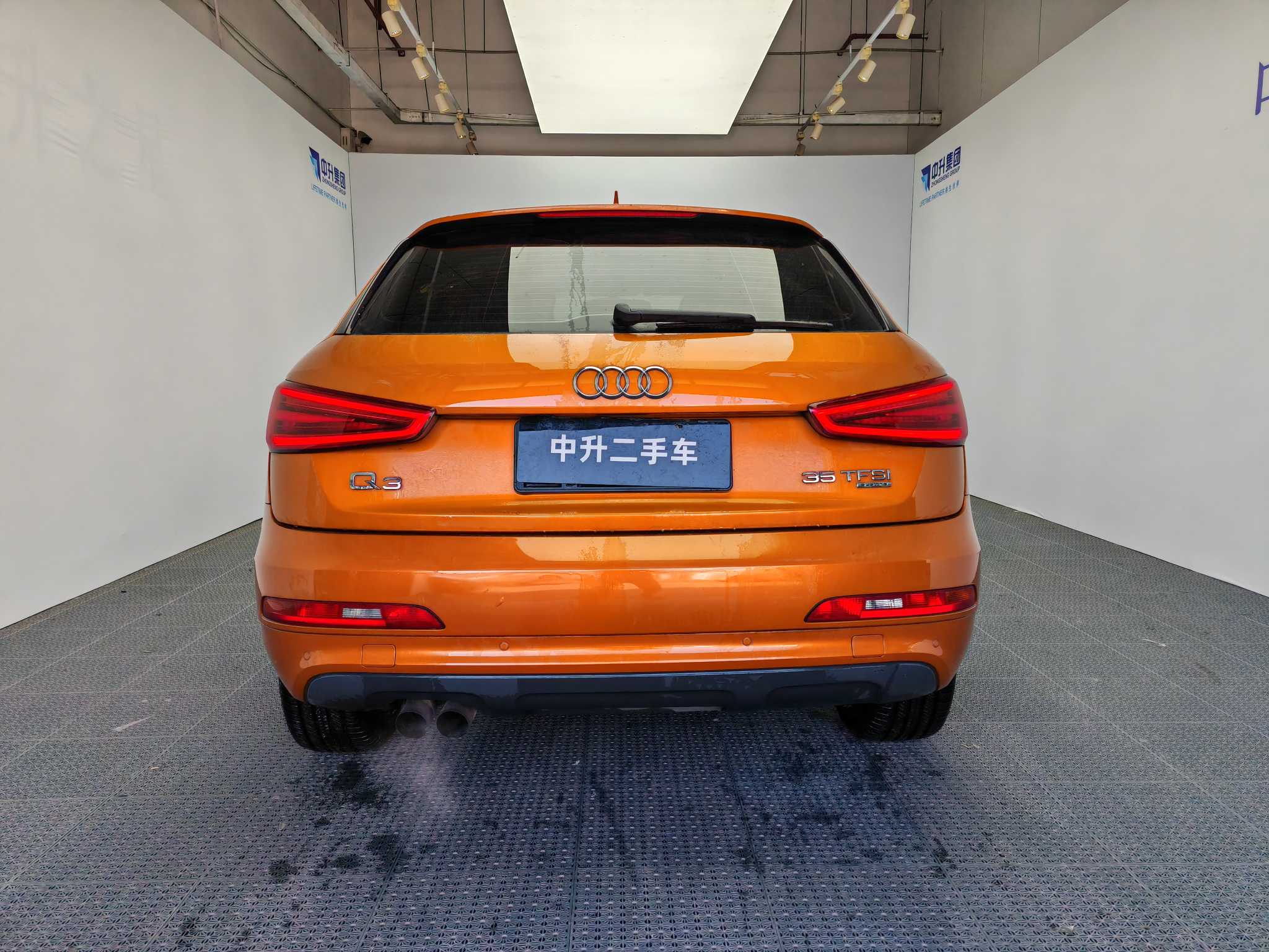 Audi Q3 (Imported) 2014 car image #5