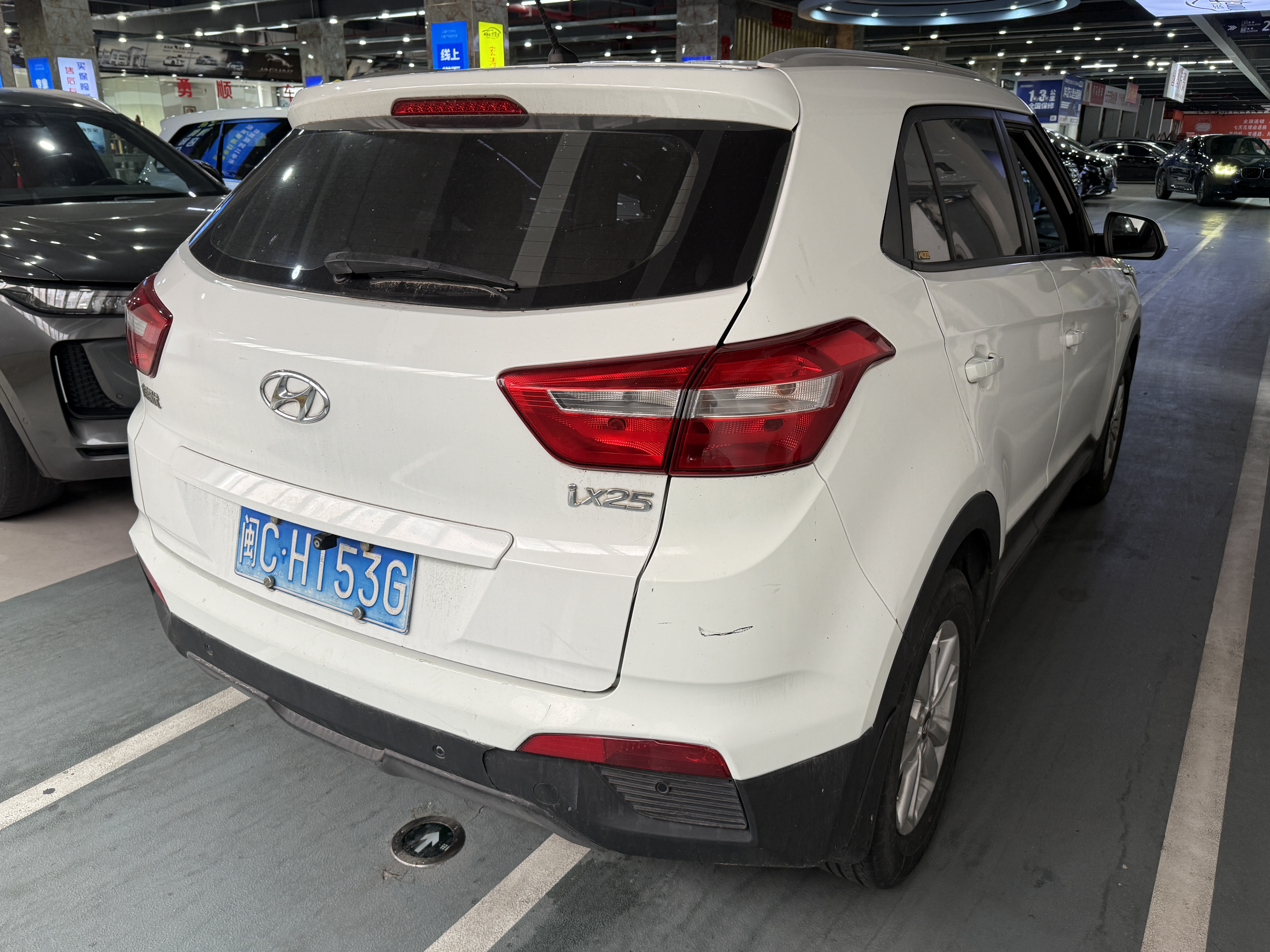 Hyundai ix25 2015 #5 Hyundai ix25 2015 car image #5