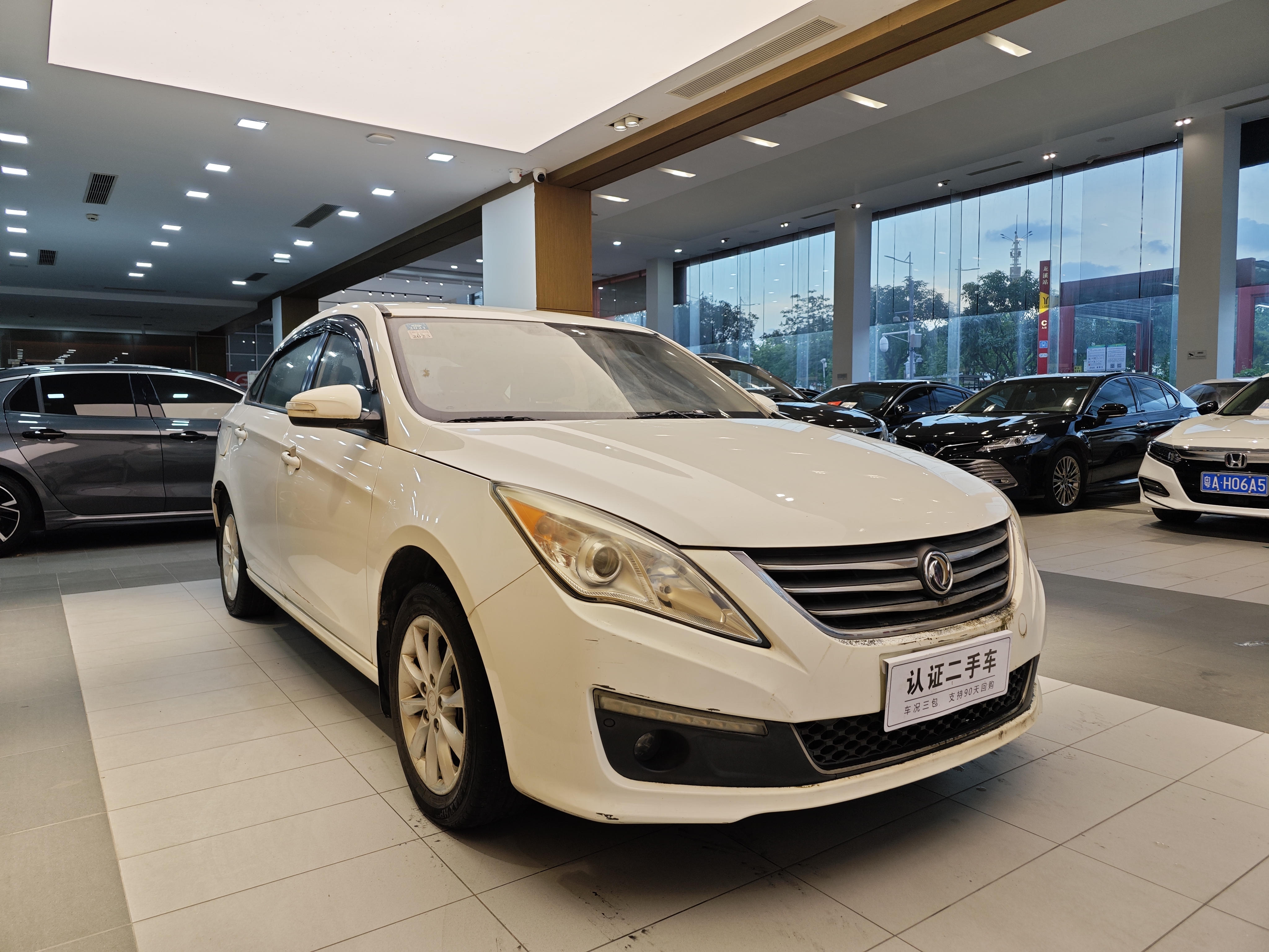 Forthing JOYEAR S50 2015 #5 Forthing JOYEAR S50 2015 immagine di auto #5