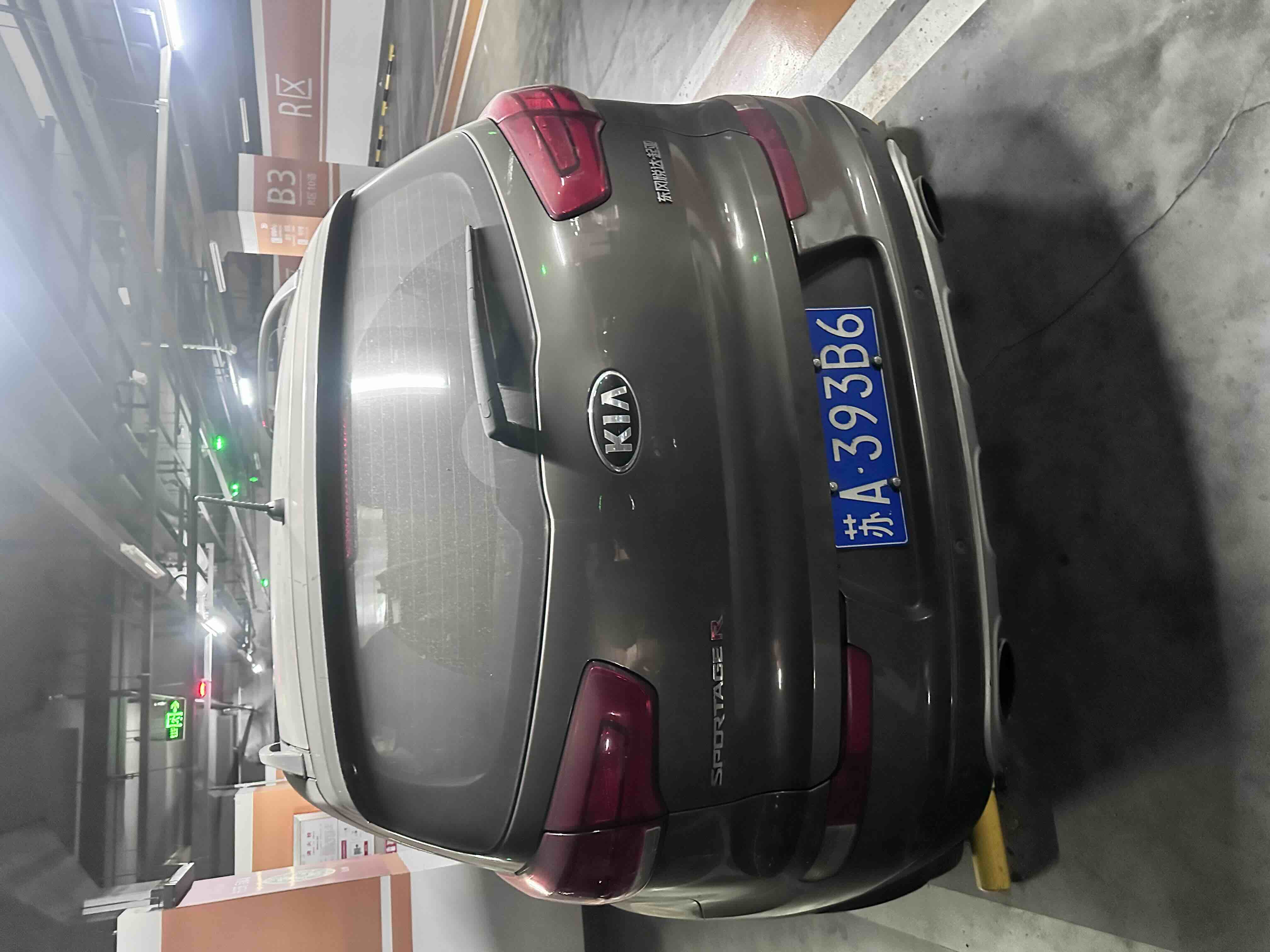 Kia Sportage R 2015 immagine di auto #5