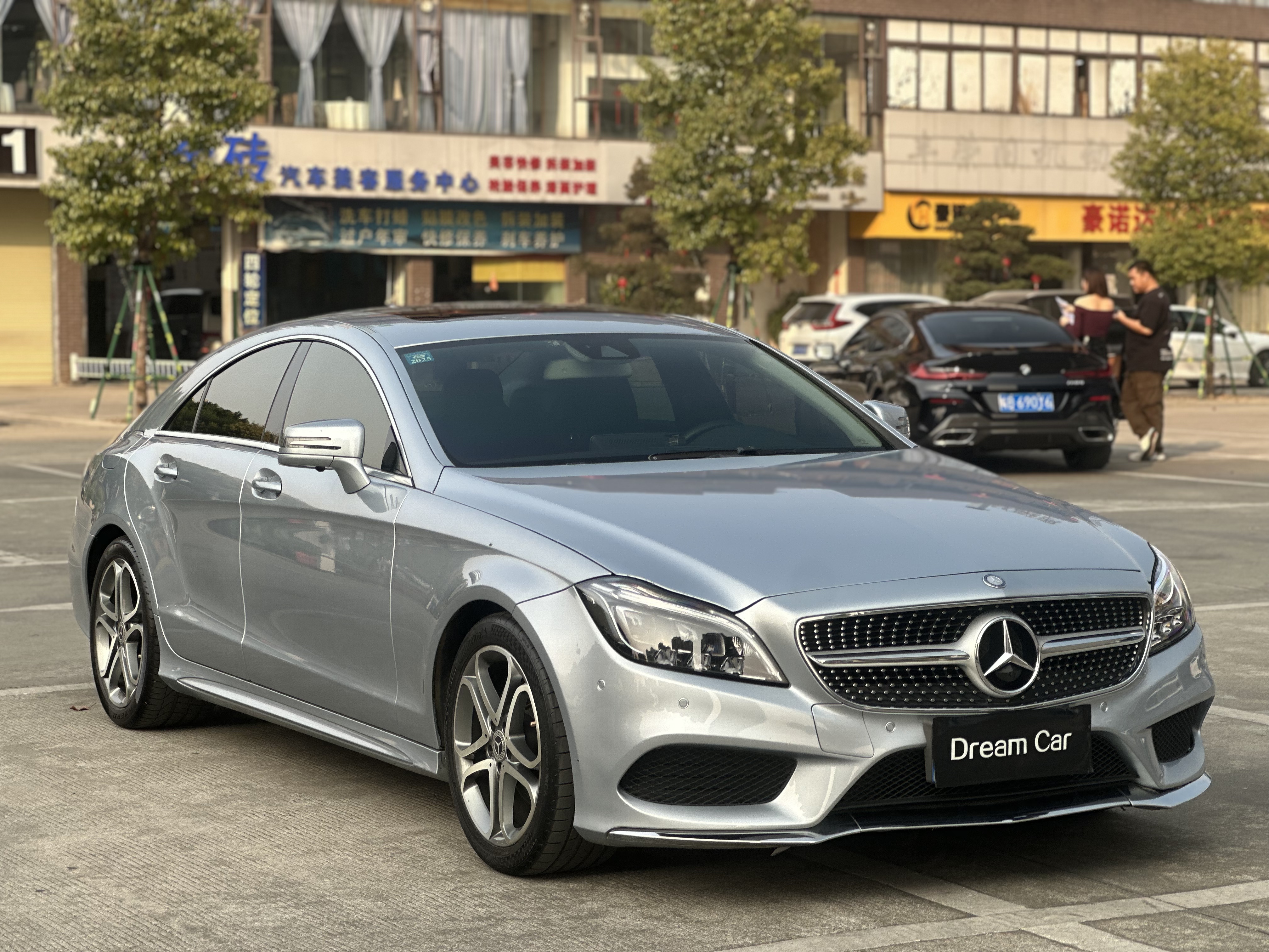 Mercedes-Benz 2015 #5 Mercedes-Benz 2015 car image #5