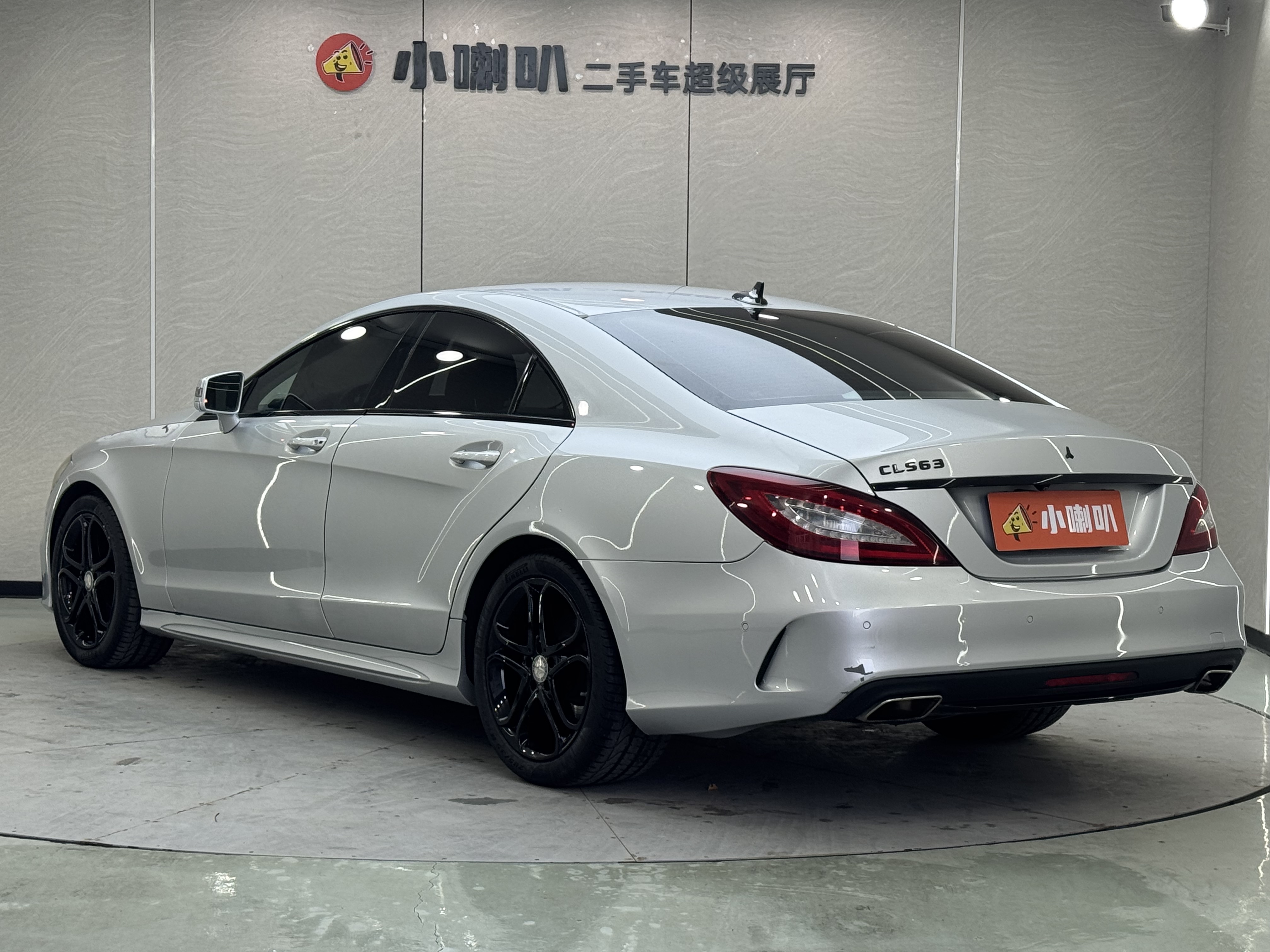 Mercedes-Benz CLS Class 2016 #5 Mercedes-Benz CLS Class 2016 car image #5