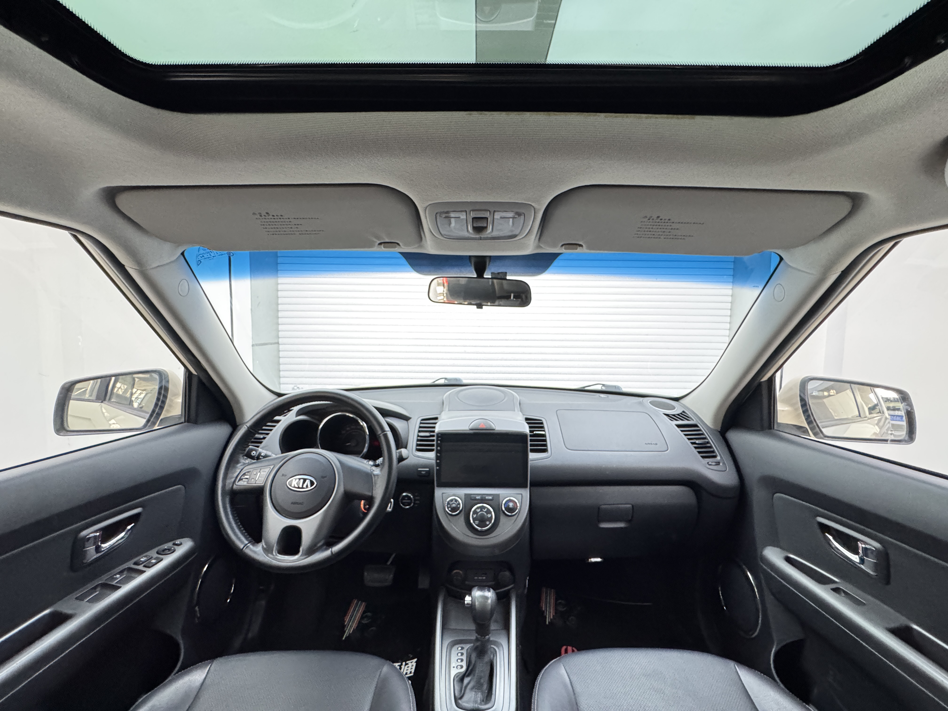 起亚 秀尔 2011 汽车图片 #5