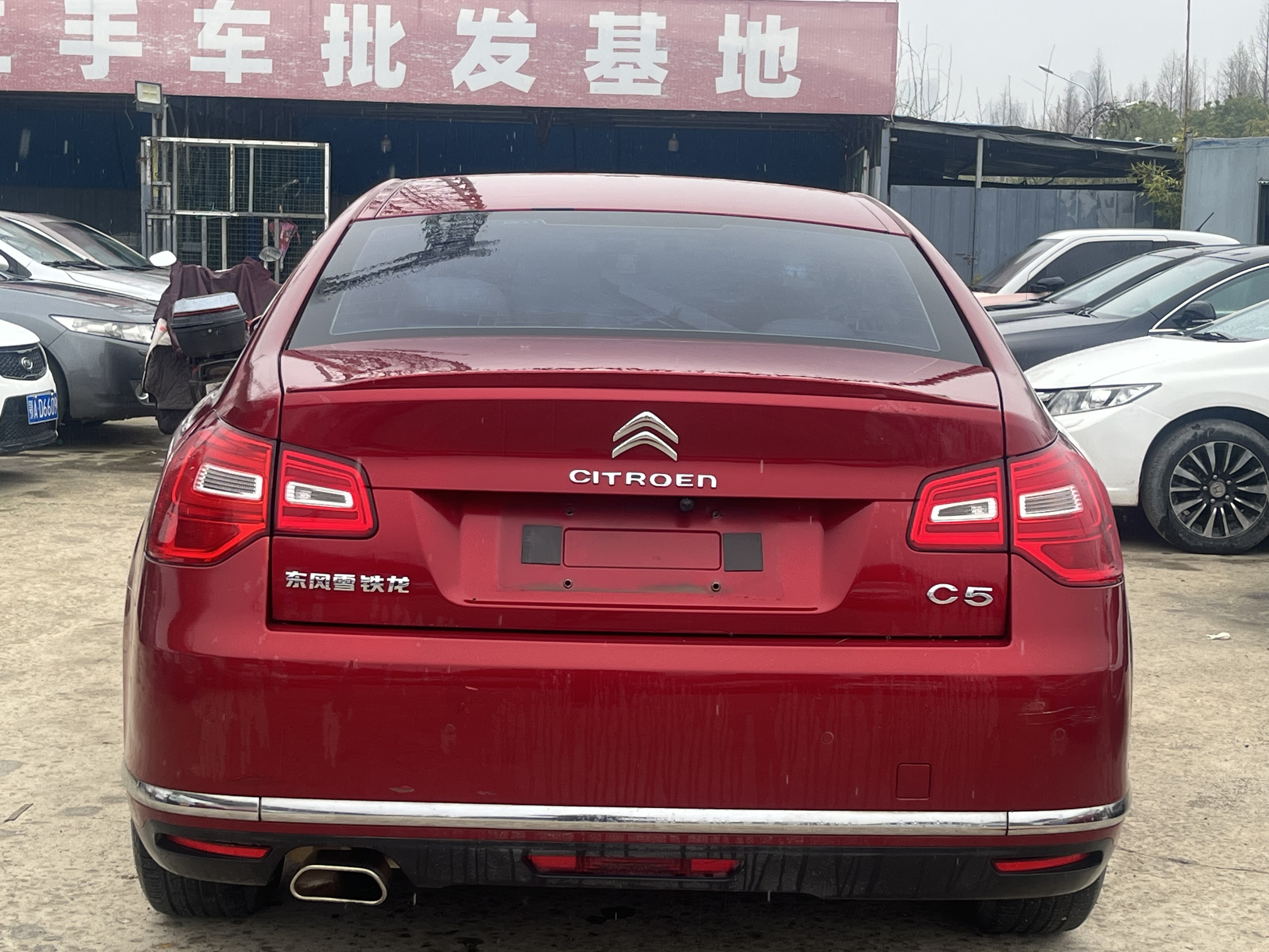 Citroen C5 2013 immagine di auto #5