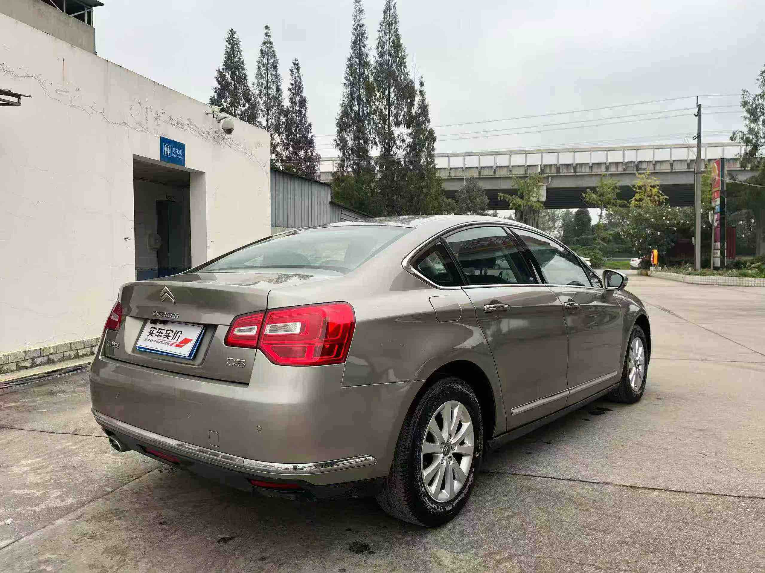 Citroen C5 2015 изображение автомобиля #5