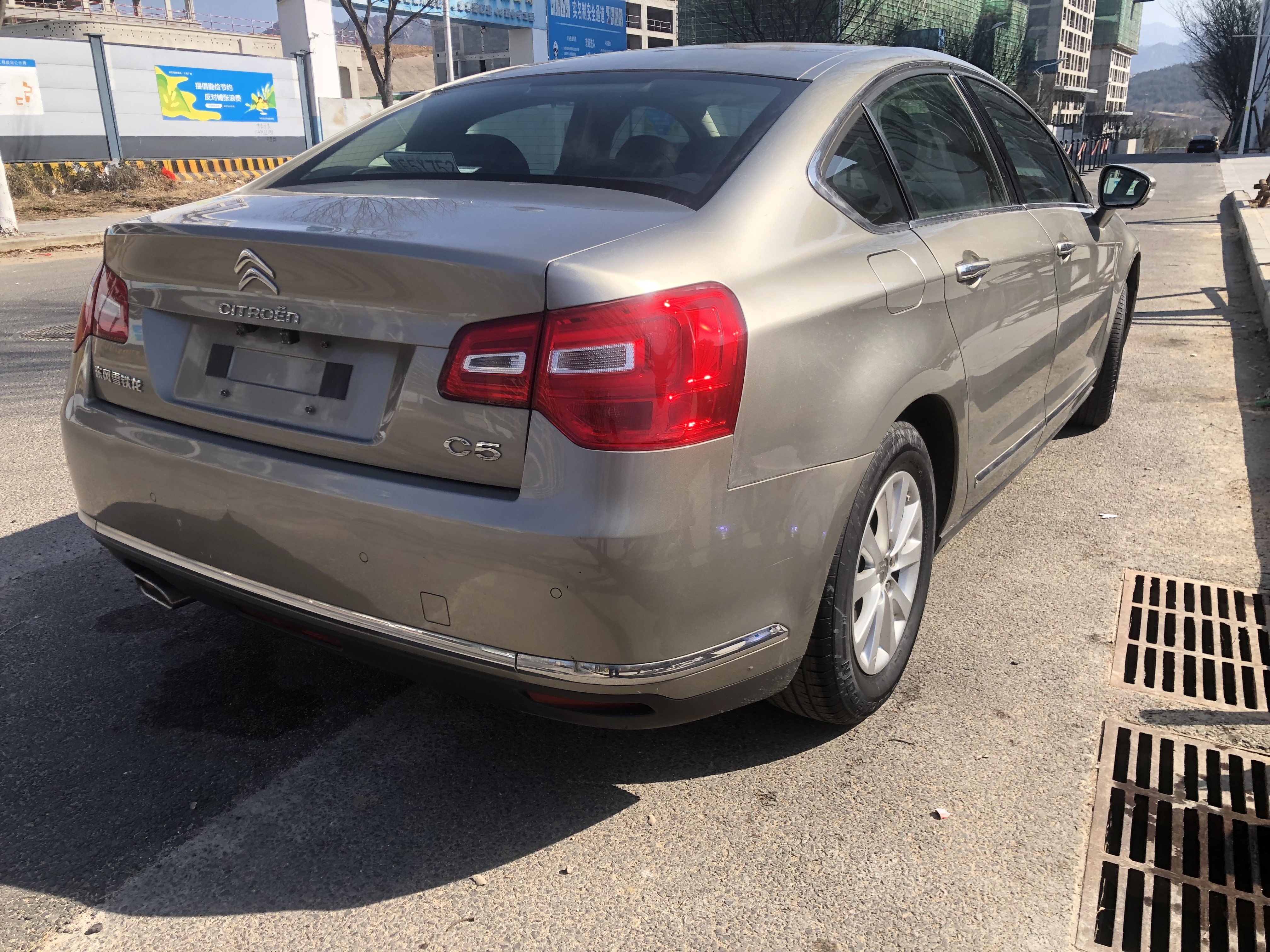 Citroen C5 2015 car image #5